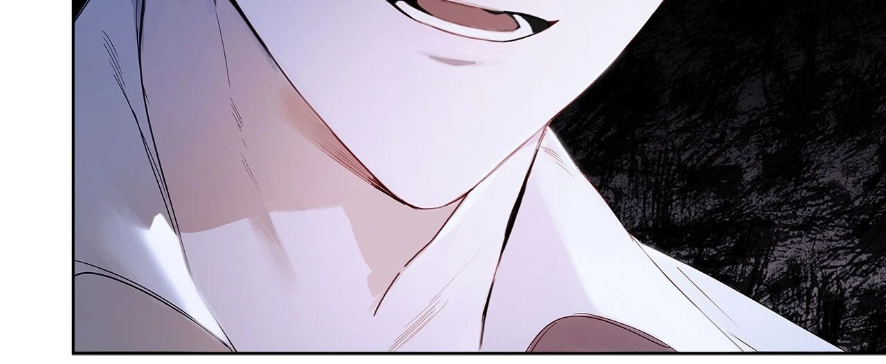 Passion: Raga [Official] - Episode 4 manhwa