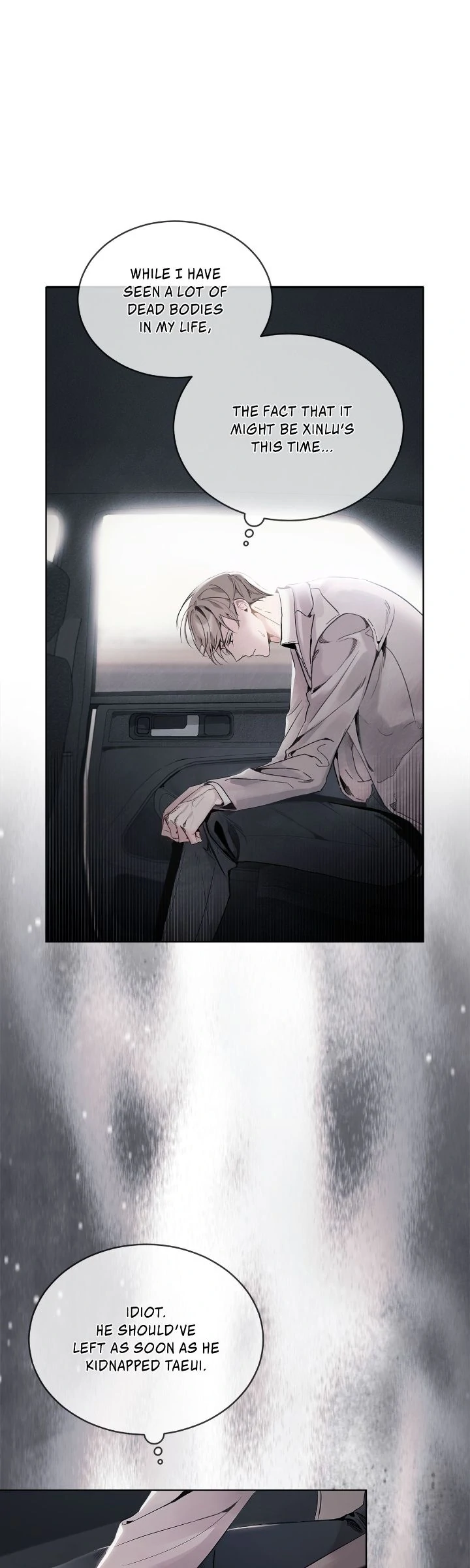 Passion: Raga [Official] - Episode 7 manhwa