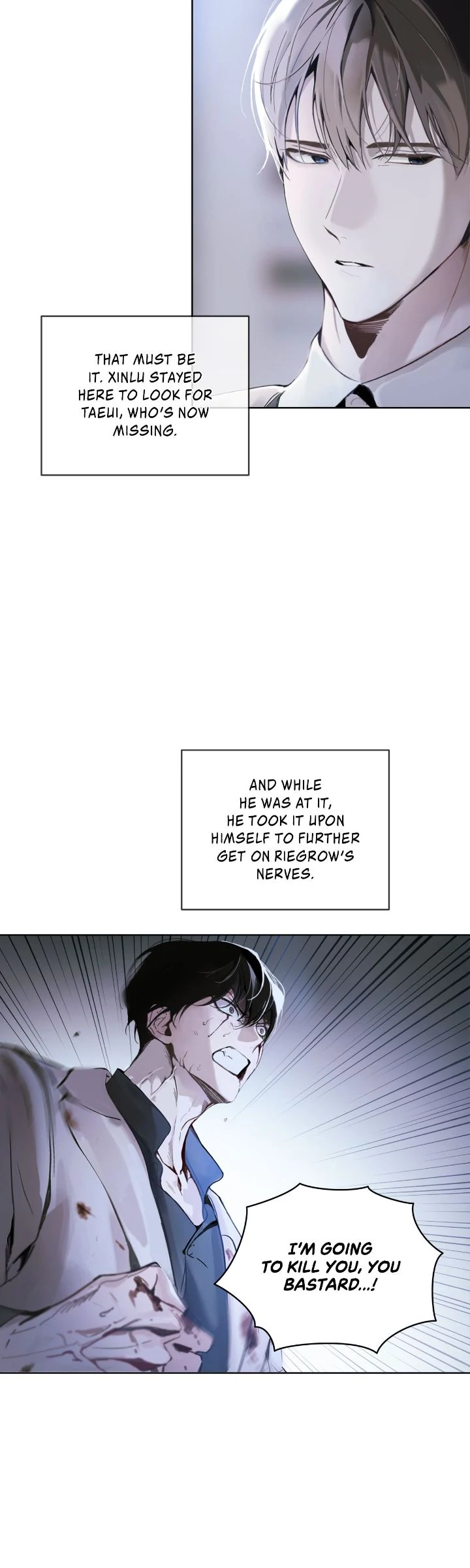 Passion: Raga [Official] - Episode 7 manhwa