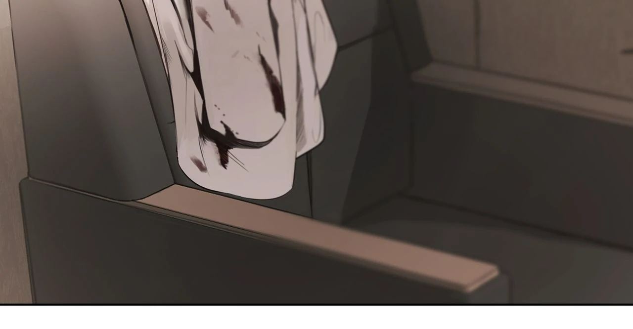 Passion: Raga [Official] - Episode 8 manhwa