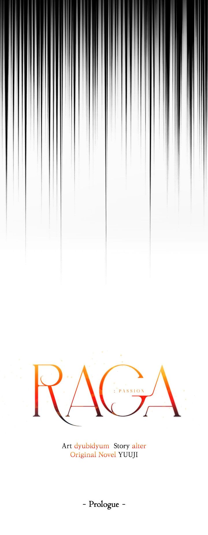Passion: Raga [Official] - Prologue manhwa