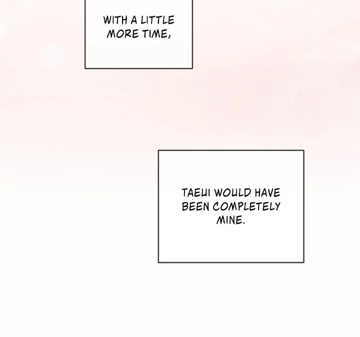 Passion: Raga [Official] - Prologue manhwa