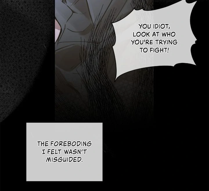 Passion: Raga [Official] - Prologue manhwa