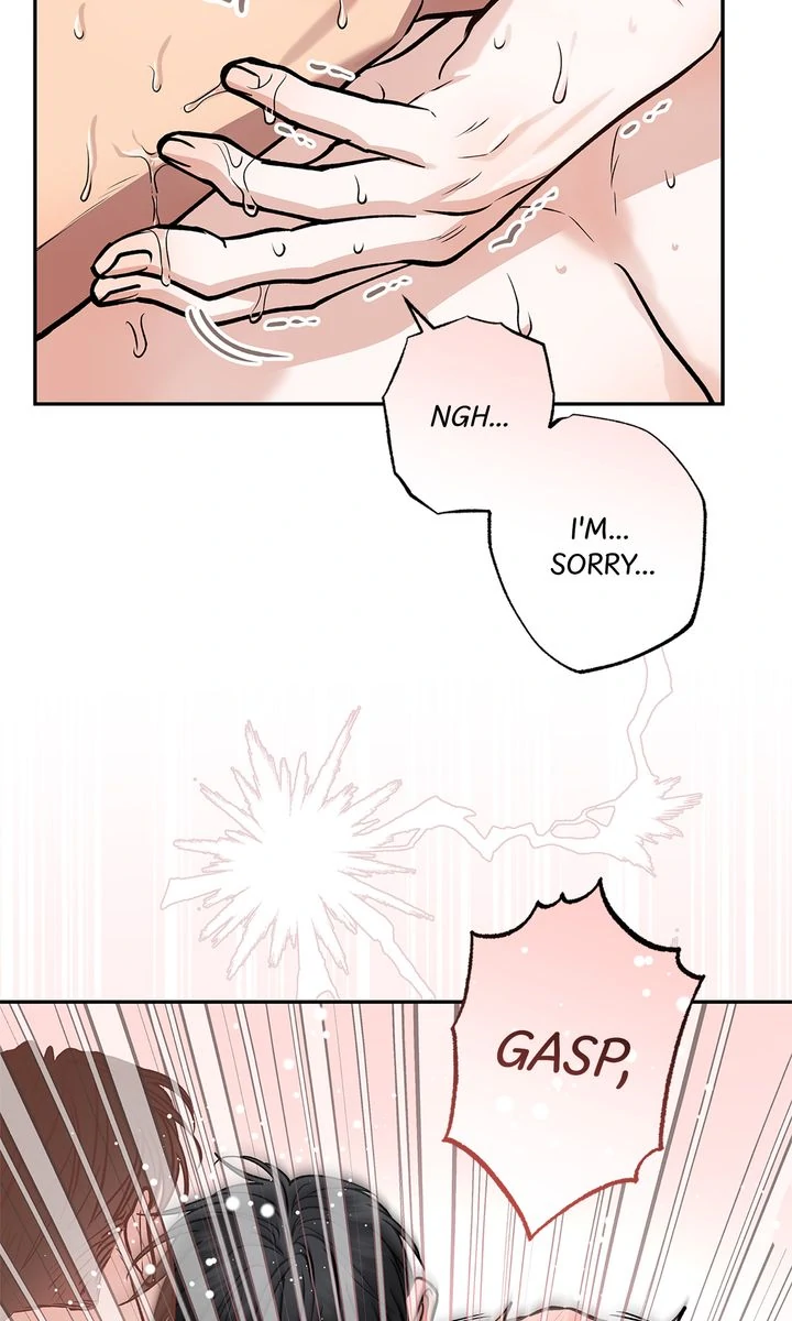Meet Me Halfway [Full ver.] - Chapter 22 manhwa