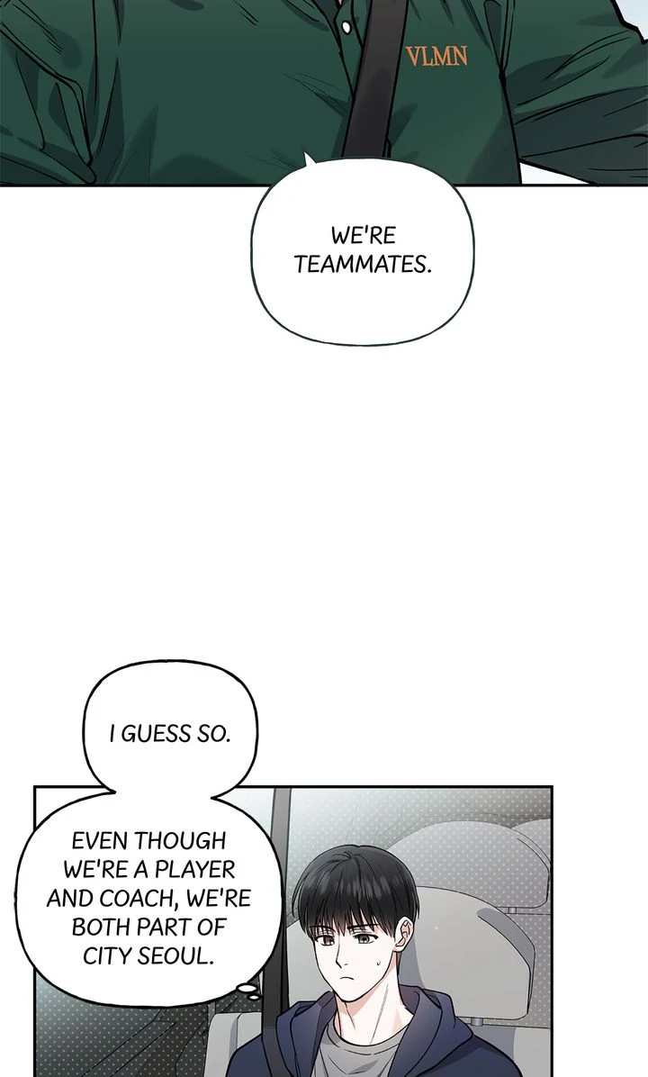 Meet Me Halfway [Full ver.] - Episode 17 manhwa