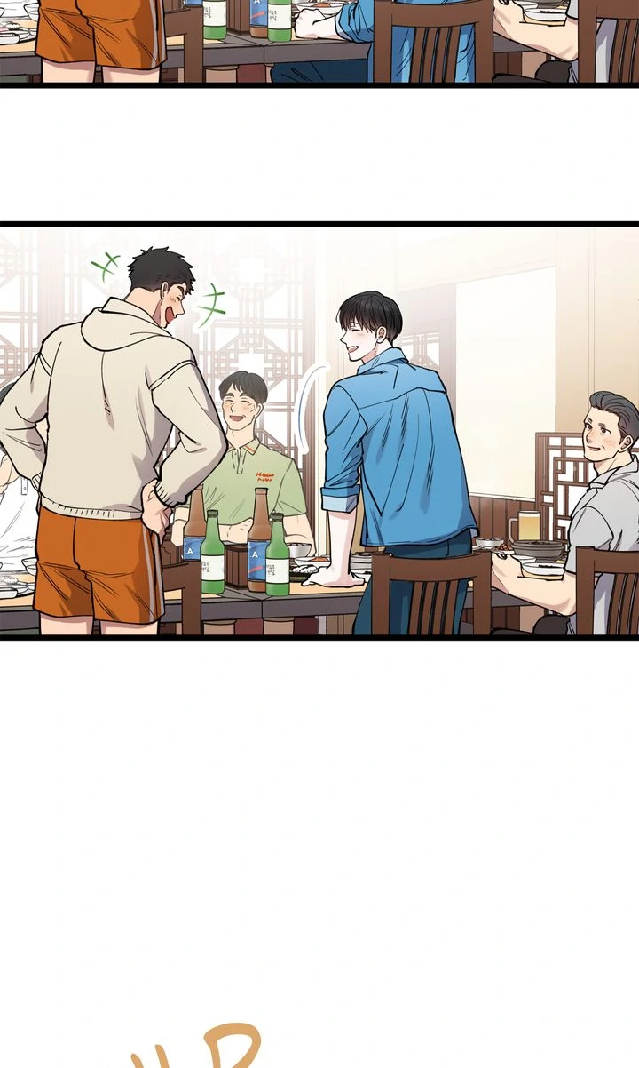 Meet Me Halfway [Full ver.] - Episode 4 manhwa