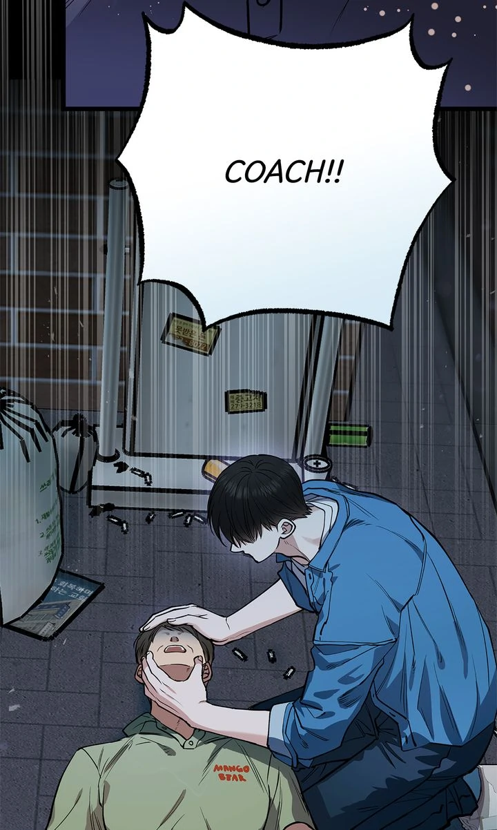 Meet Me Halfway [Full ver.] - Episode 4 manhwa