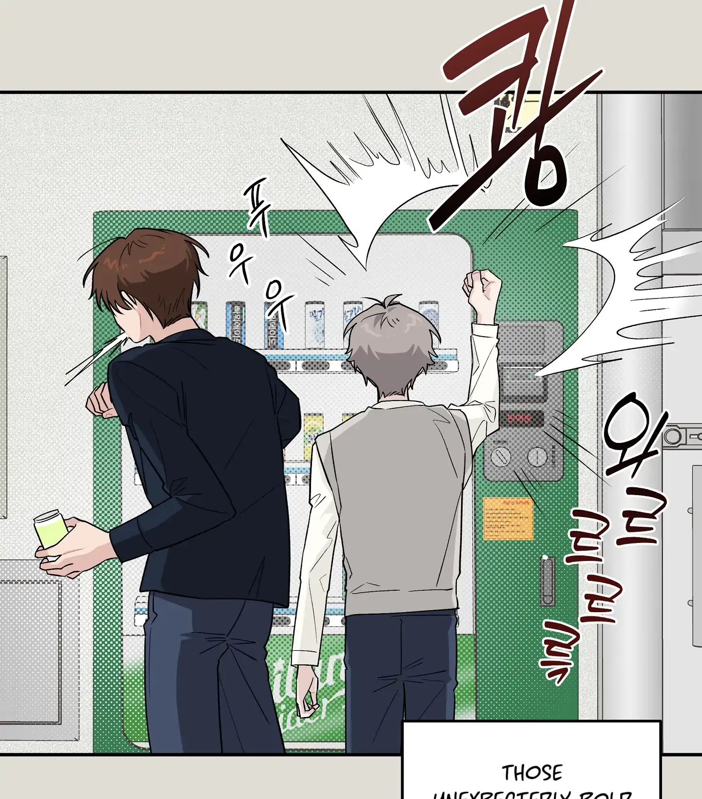Emergency! Youth Record Book - Chapter 30 manhwa