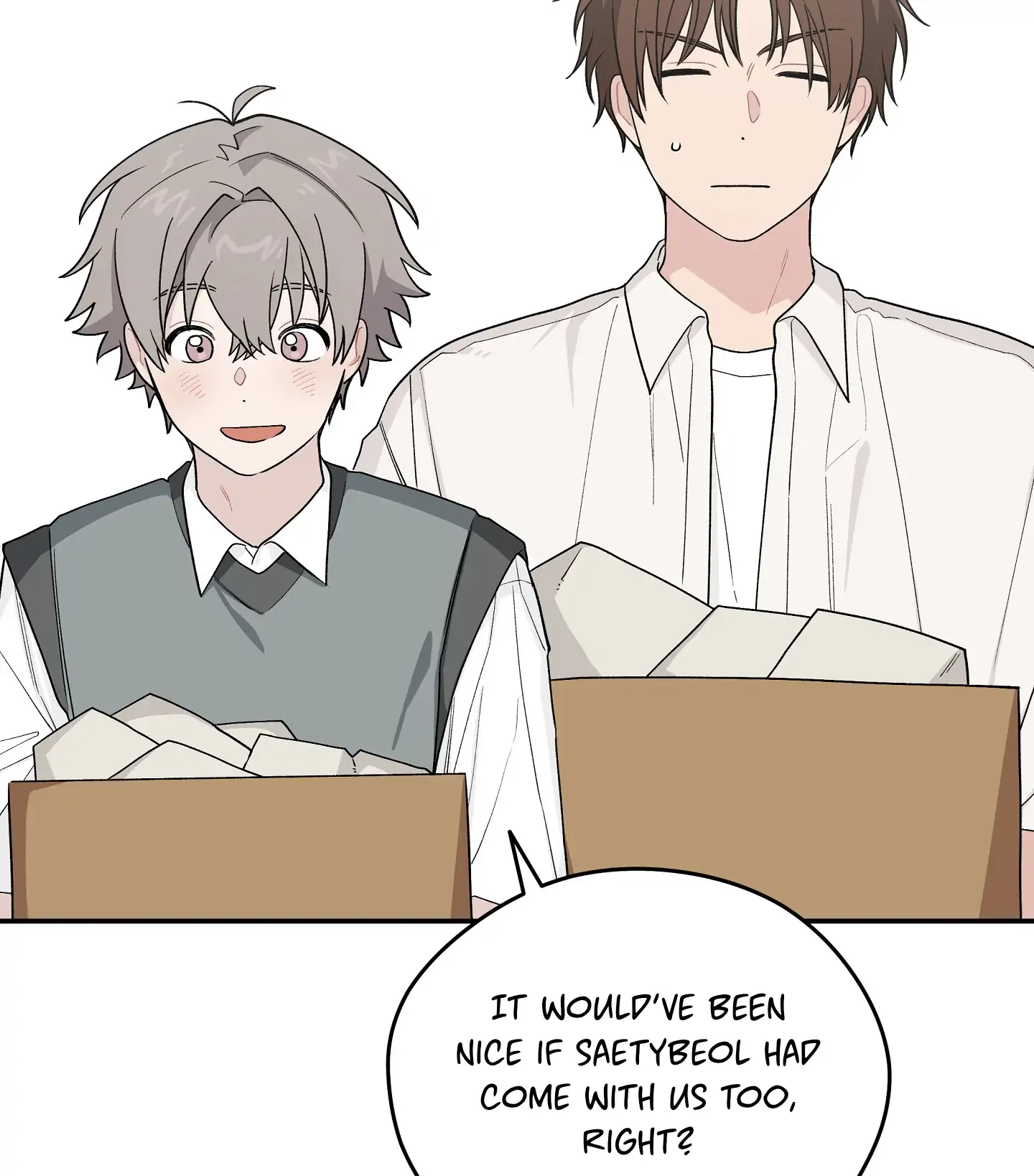 Emergency! Youth Record Book - Chapter 30 manhwa