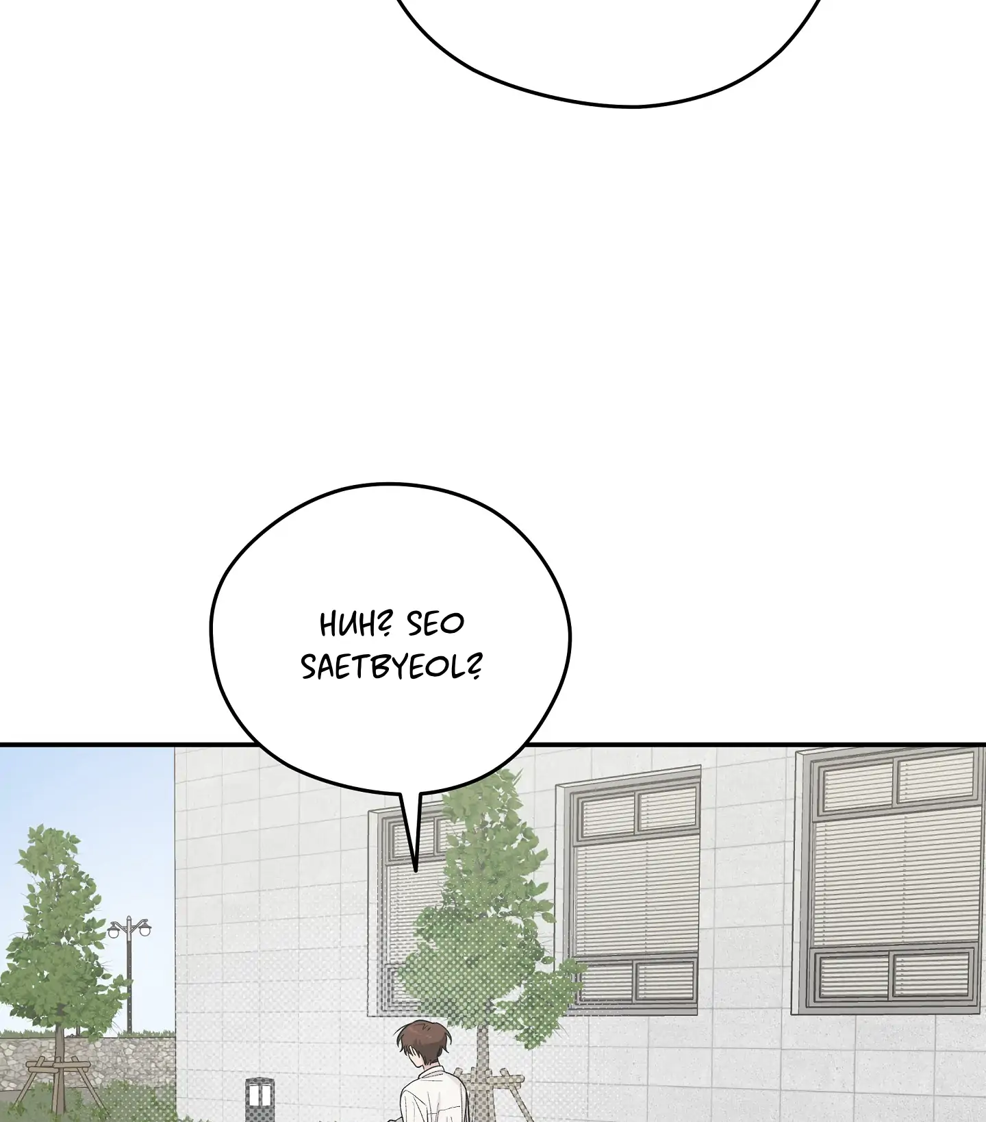 Emergency! Youth Record Book - Chapter 30 manhwa