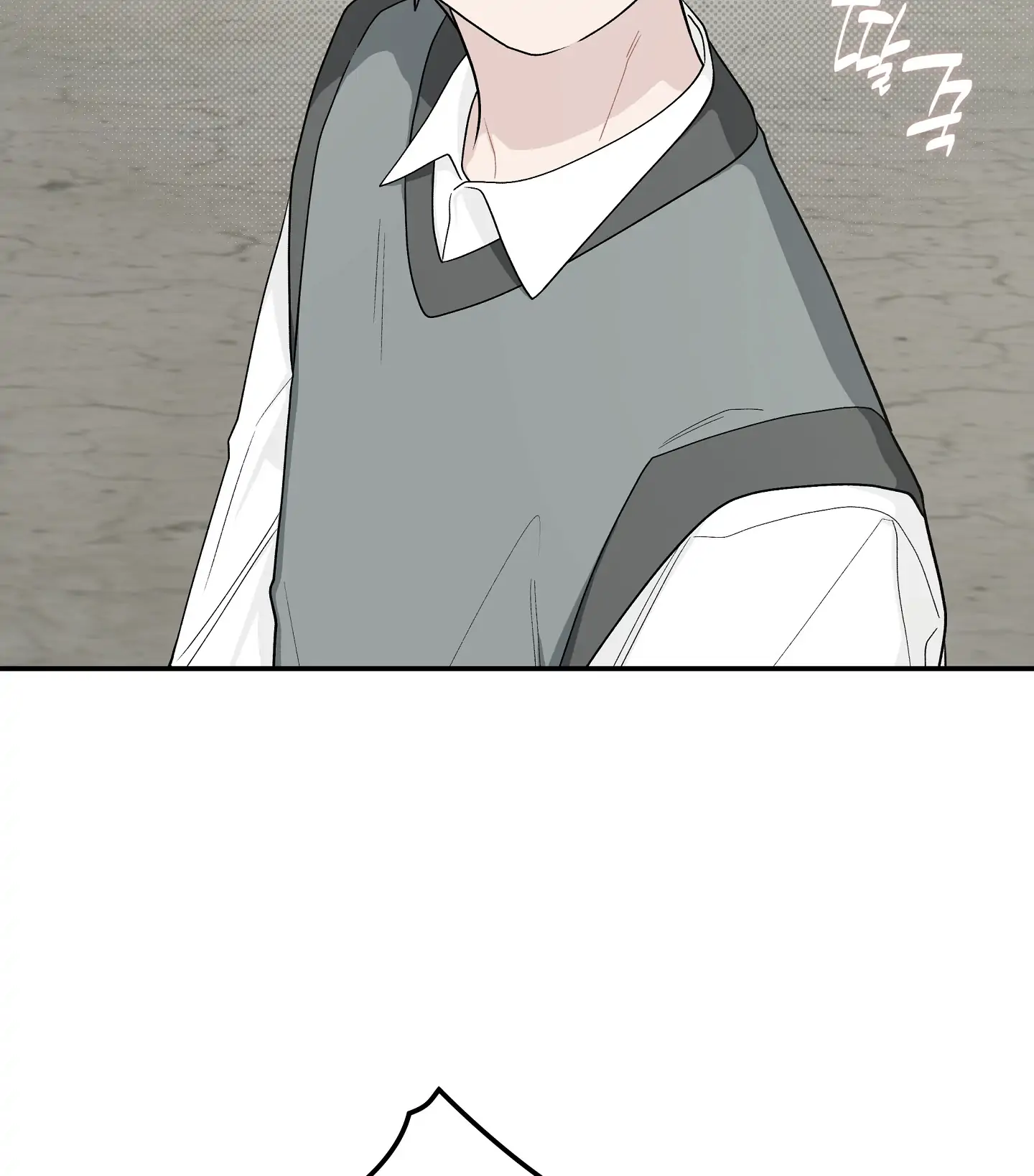 Emergency! Youth Record Book - Chapter 30 manhwa