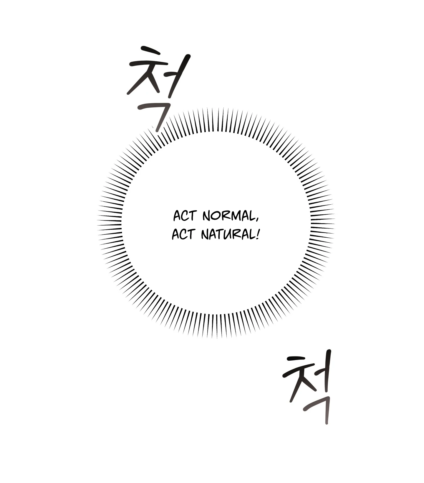 Emergency! Youth Record Book - Chapter 30 manhwa
