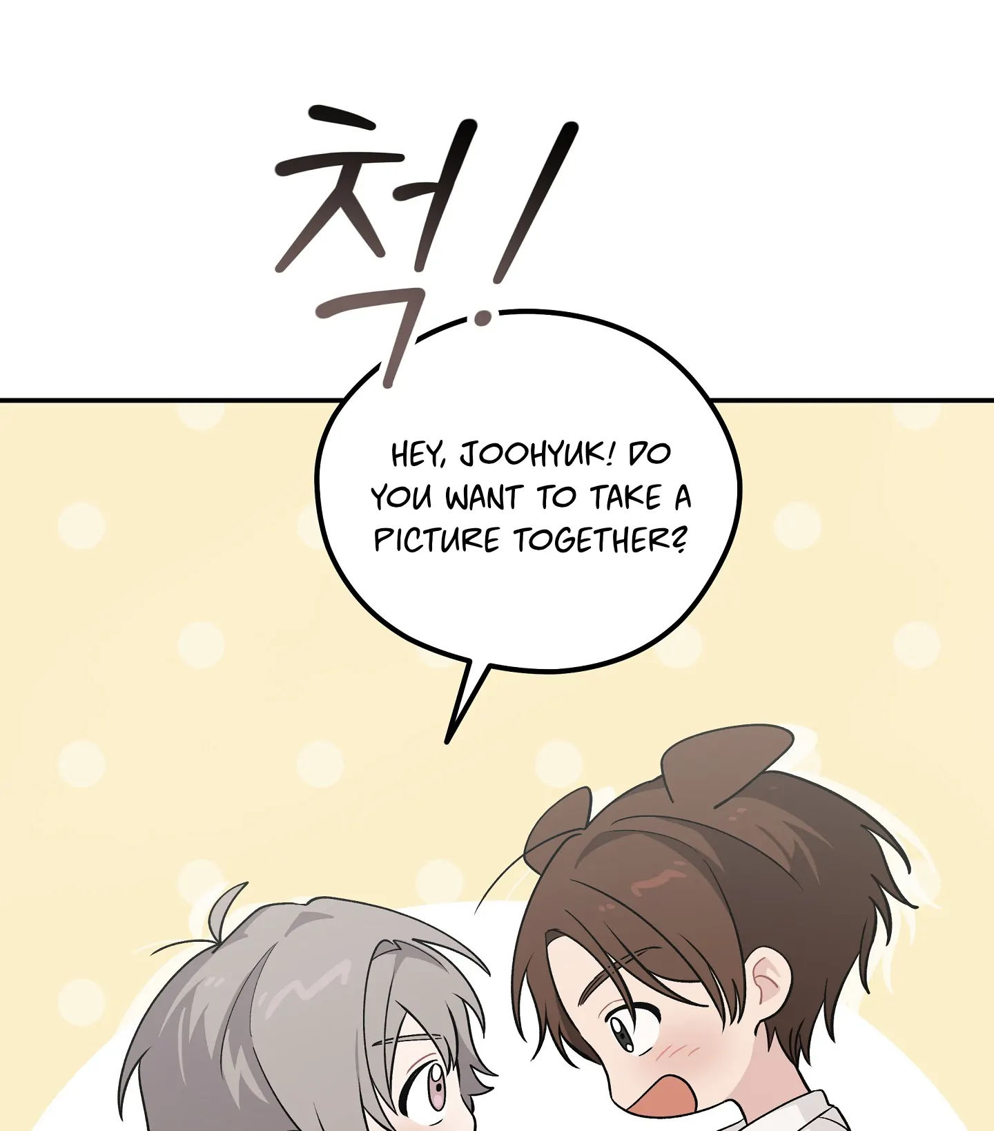 Emergency! Youth Record Book - Chapter 30 manhwa