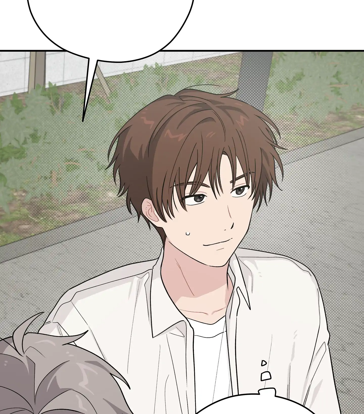 Emergency! Youth Record Book - Chapter 30 manhwa