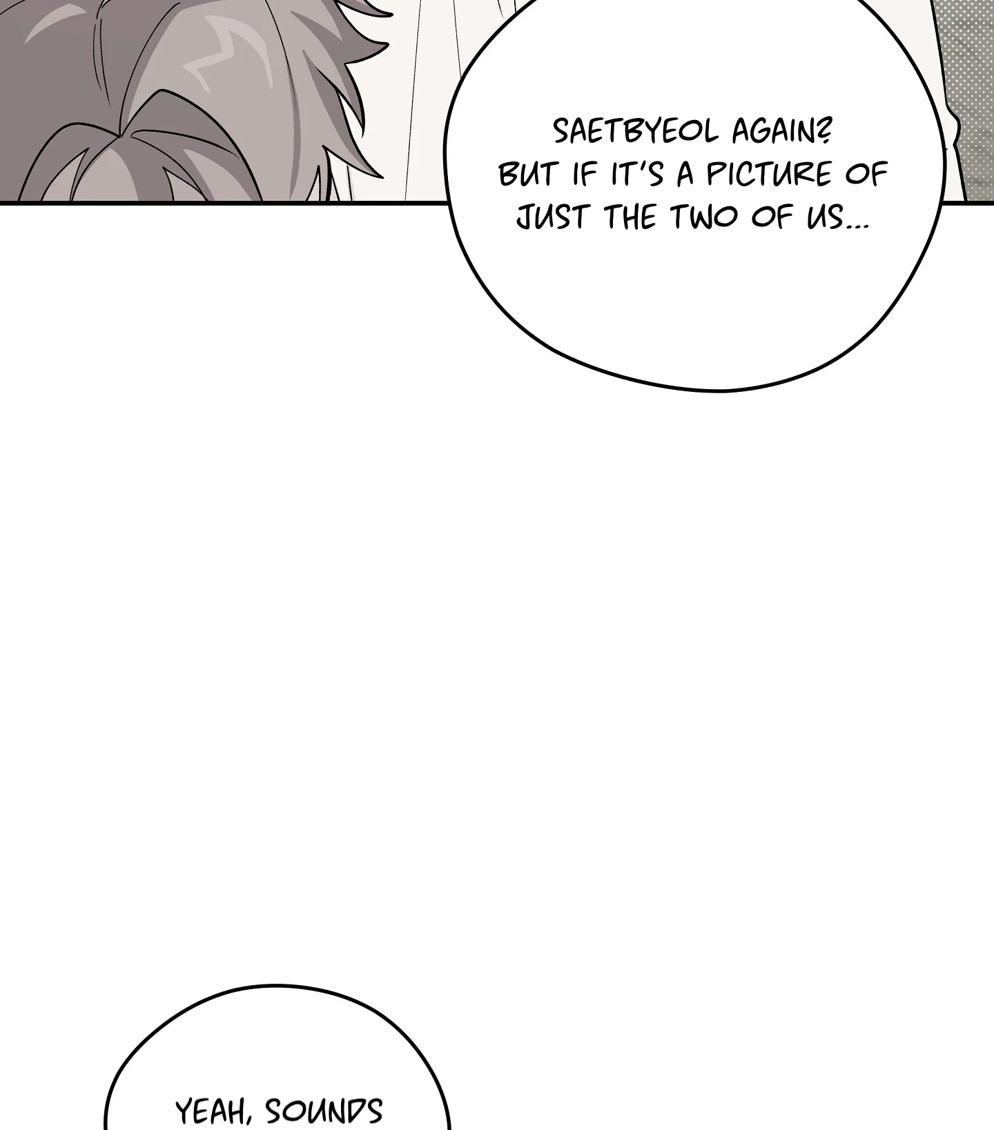 Emergency! Youth Record Book - Chapter 30 manhwa