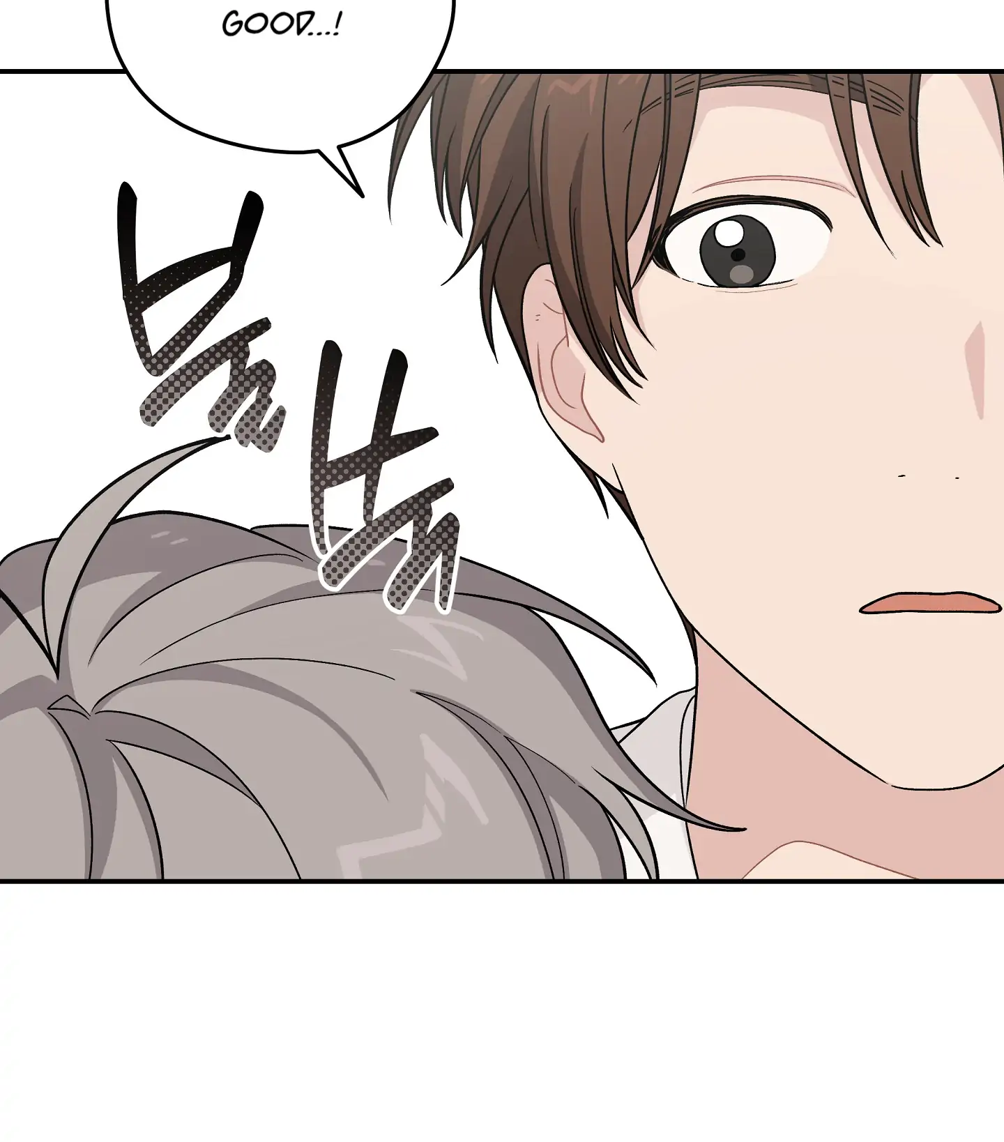 Emergency! Youth Record Book - Chapter 30 manhwa