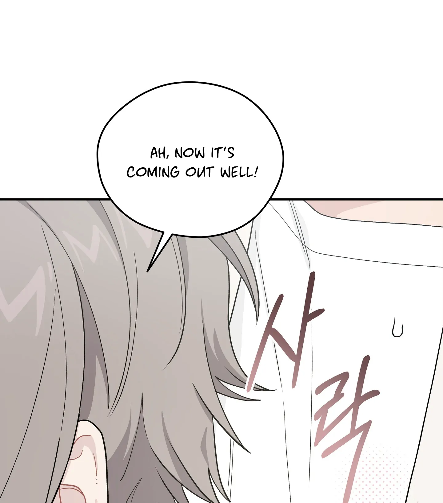 Emergency! Youth Record Book - Chapter 30 manhwa