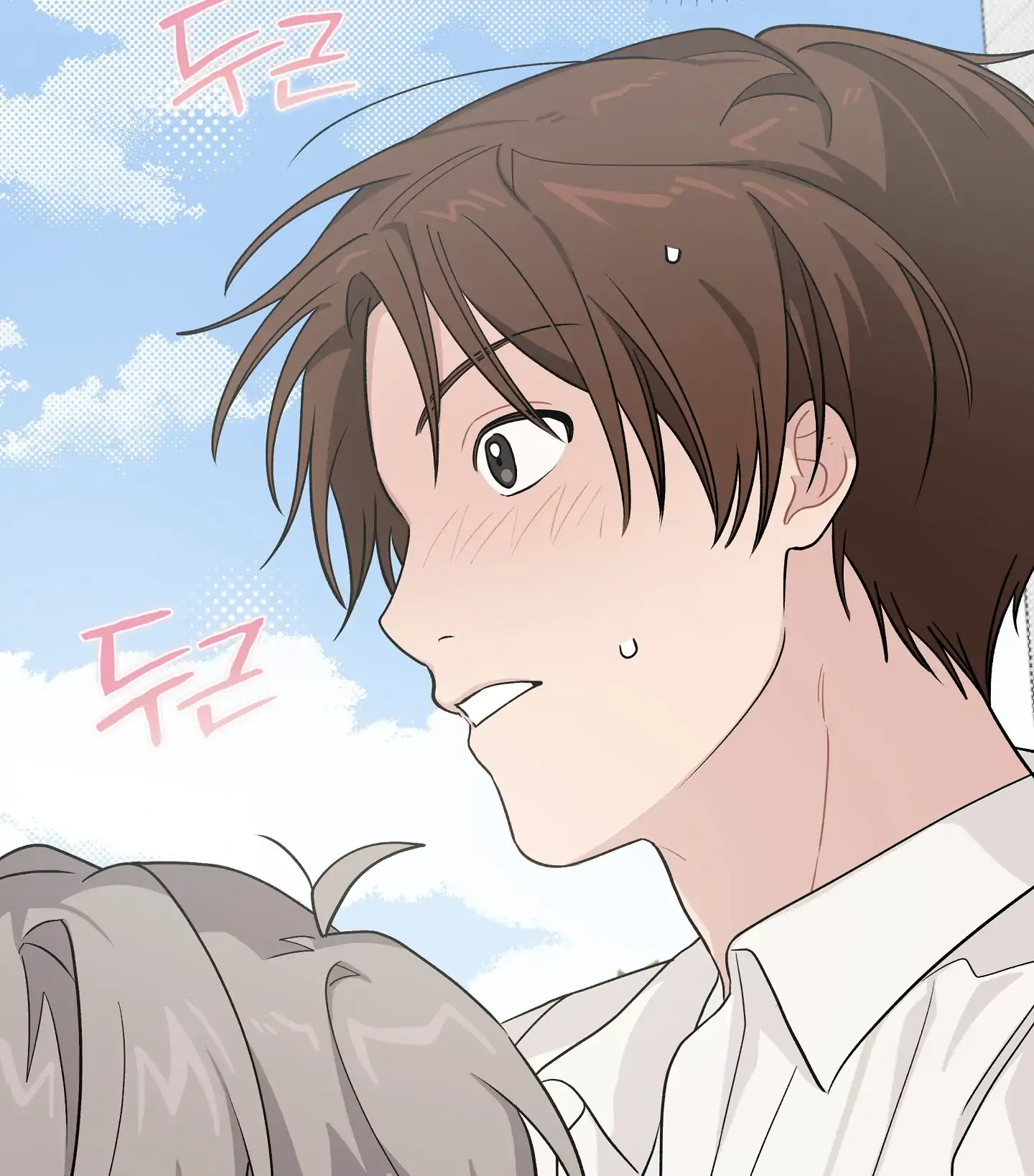 Emergency! Youth Record Book - Chapter 30 manhwa