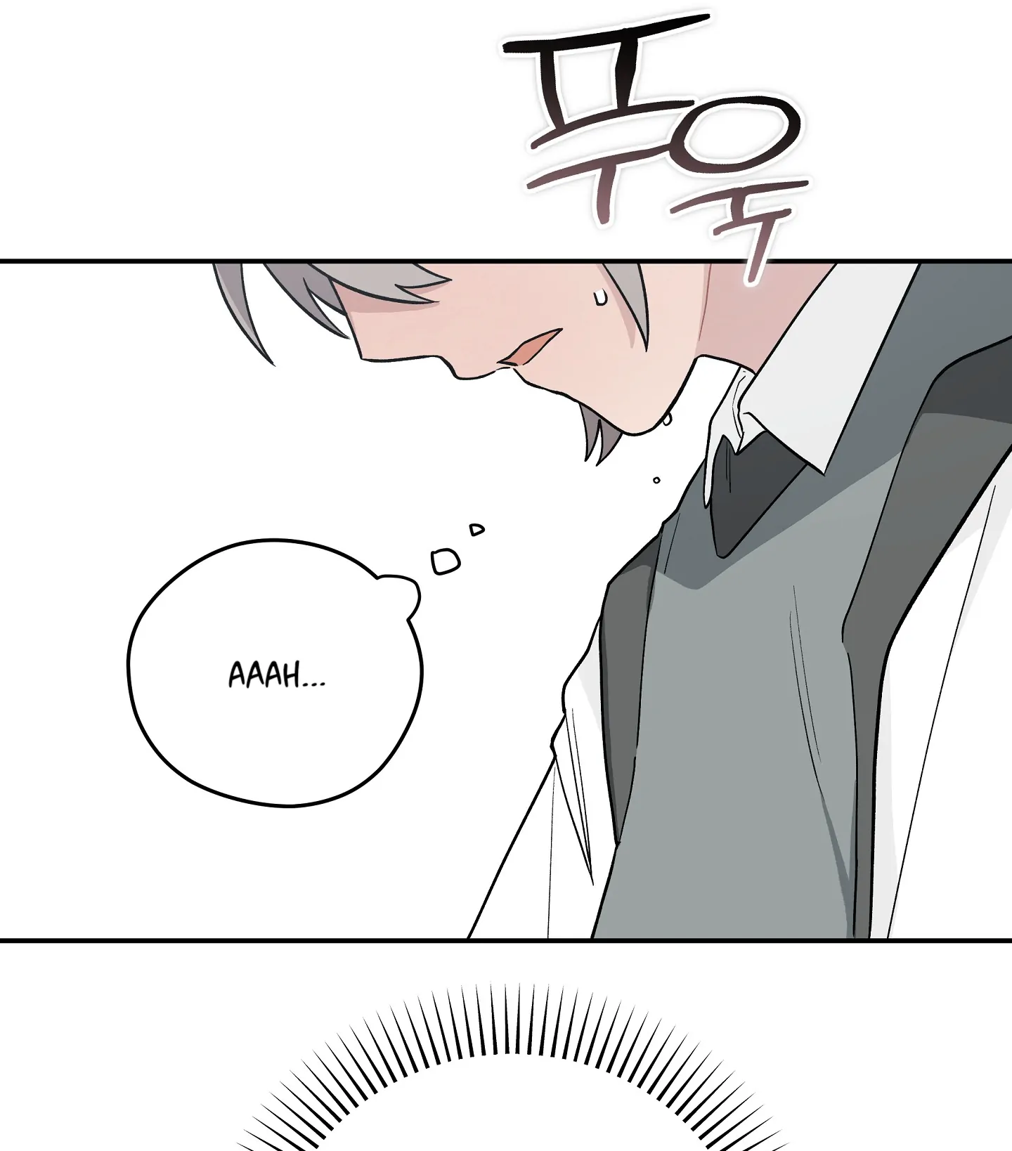 Emergency! Youth Record Book - Chapter 30 manhwa