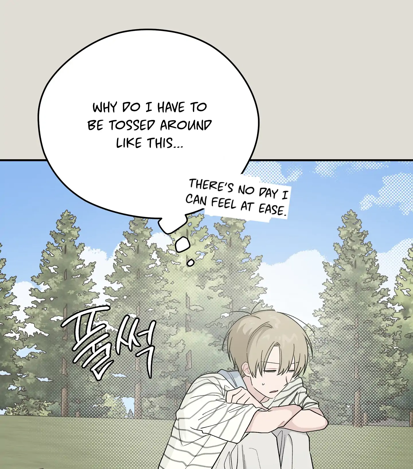 Emergency! Youth Record Book - Chapter 30 manhwa