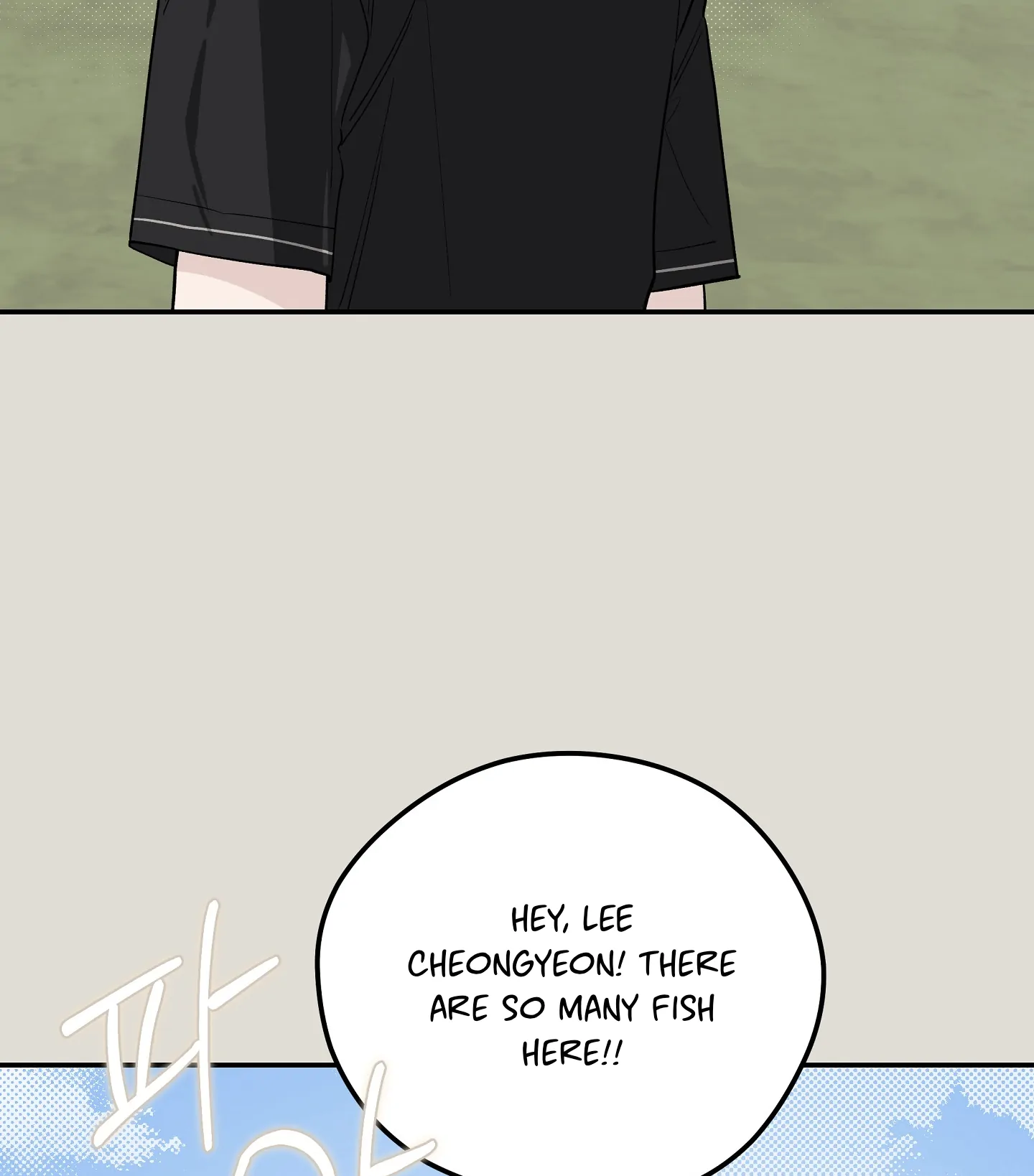 Emergency! Youth Record Book - Chapter 30 manhwa