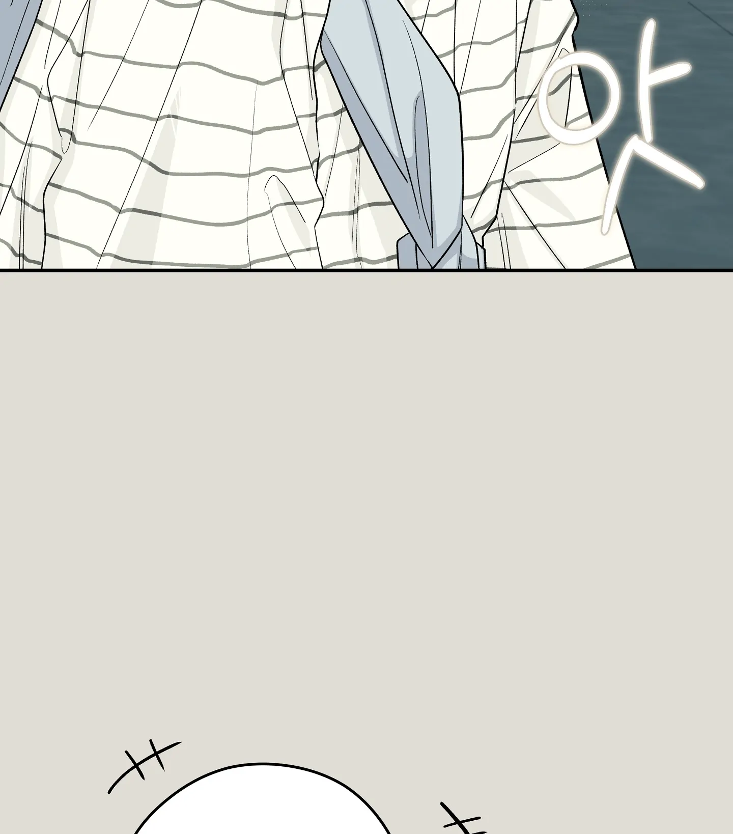 Emergency! Youth Record Book - Chapter 30 manhwa