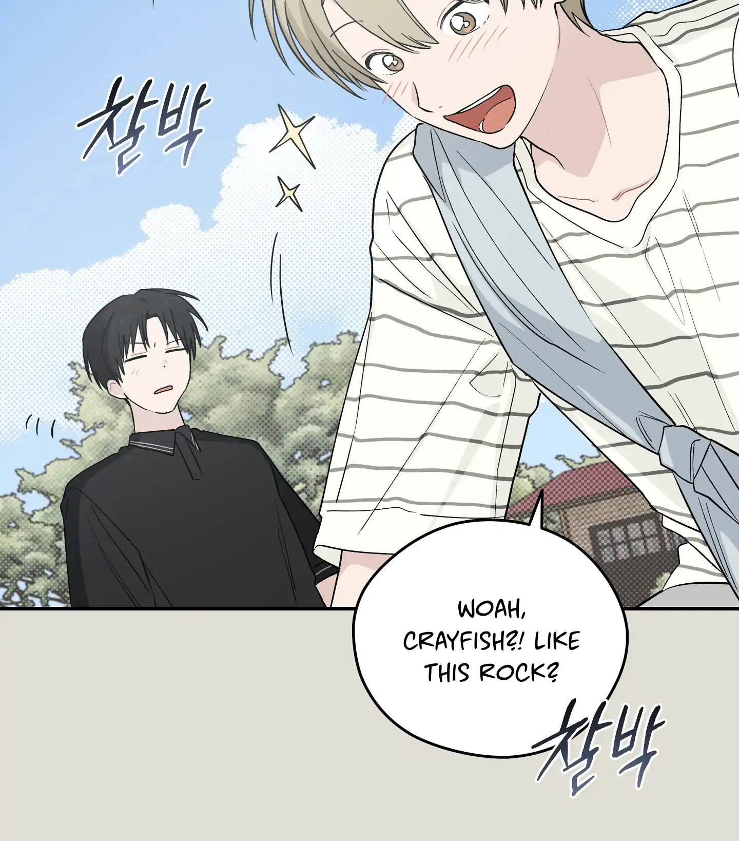 Emergency! Youth Record Book - Chapter 30 manhwa