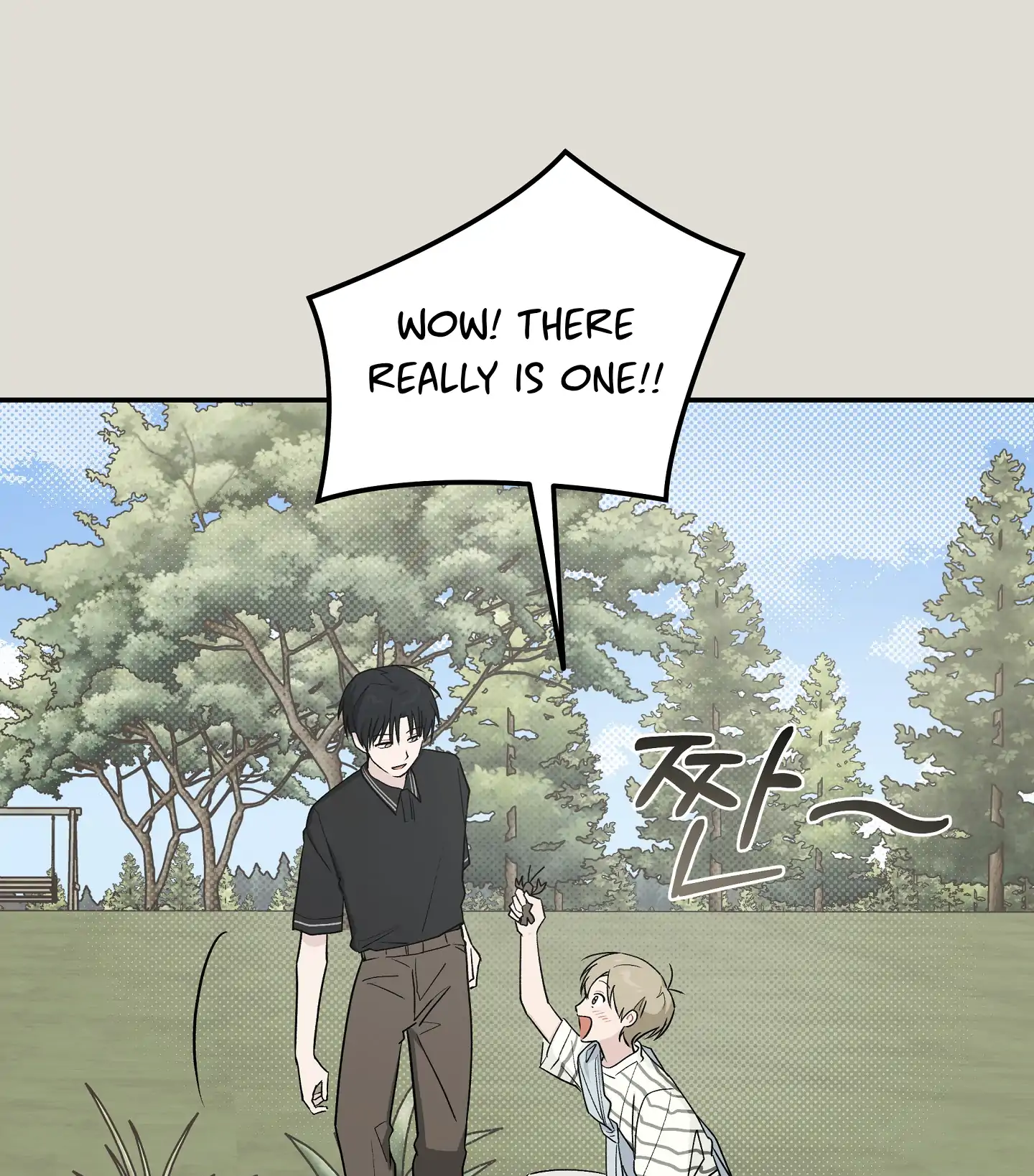 Emergency! Youth Record Book - Chapter 30 manhwa