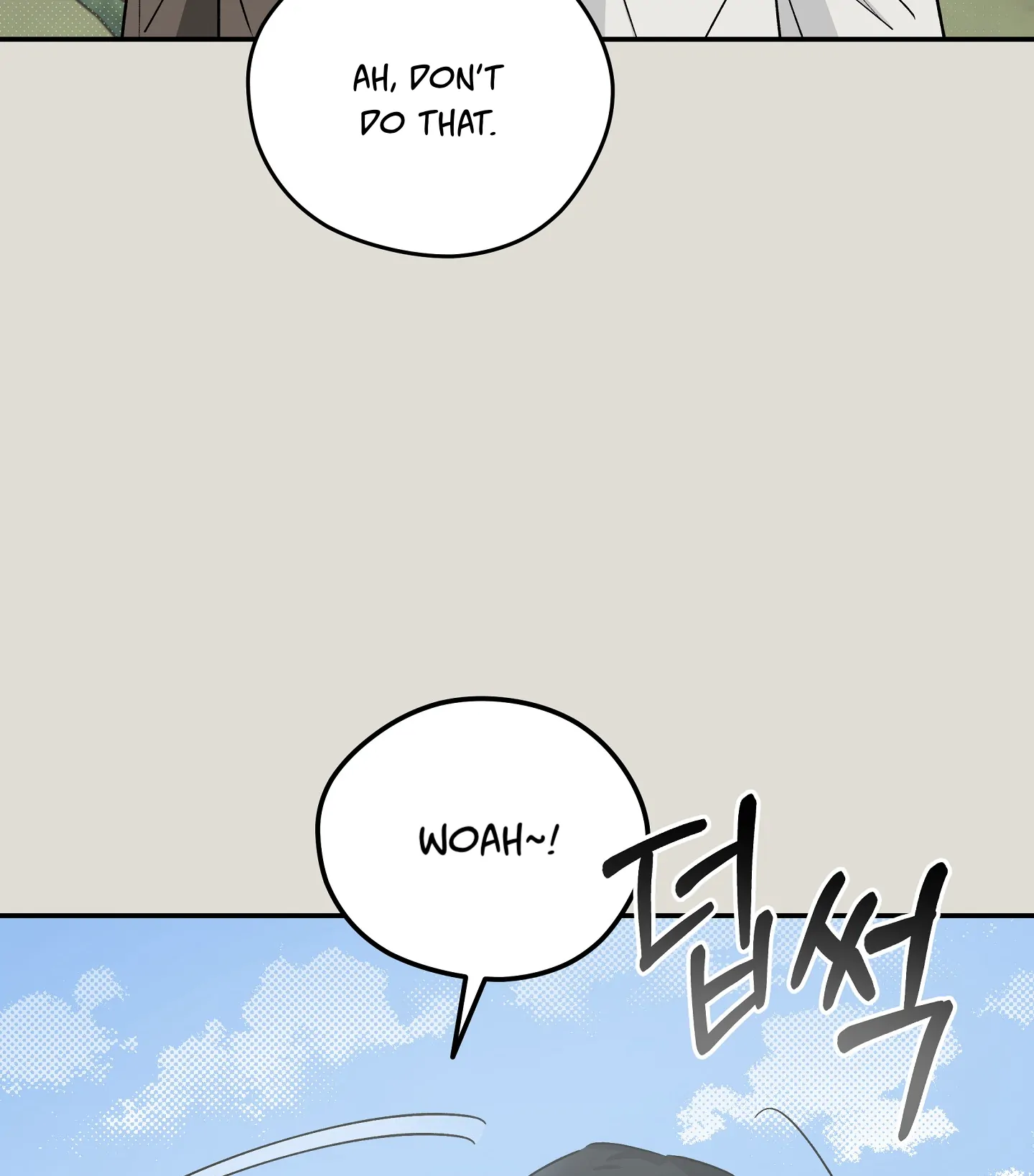 Emergency! Youth Record Book - Chapter 30 manhwa