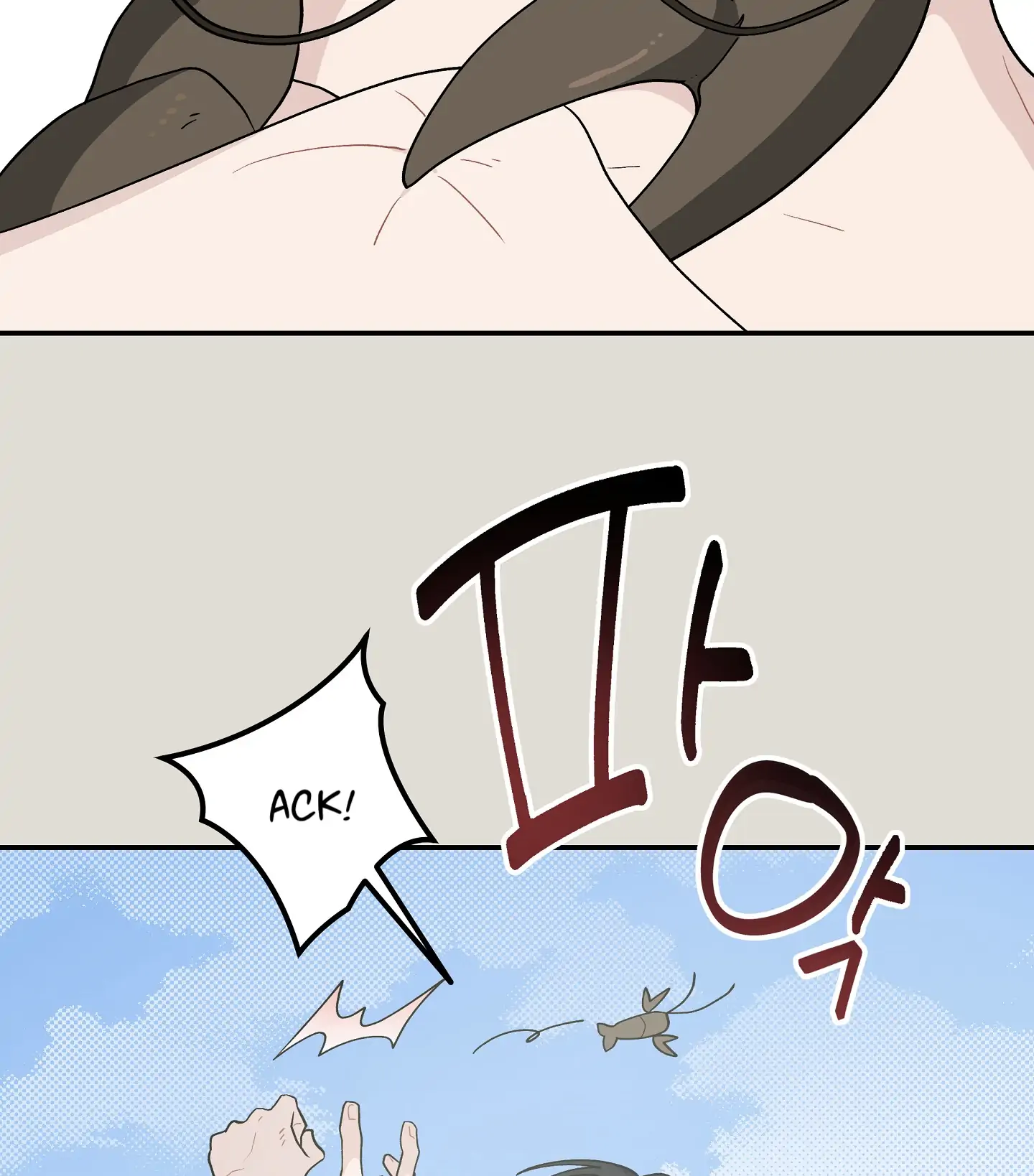 Emergency! Youth Record Book - Chapter 30 manhwa