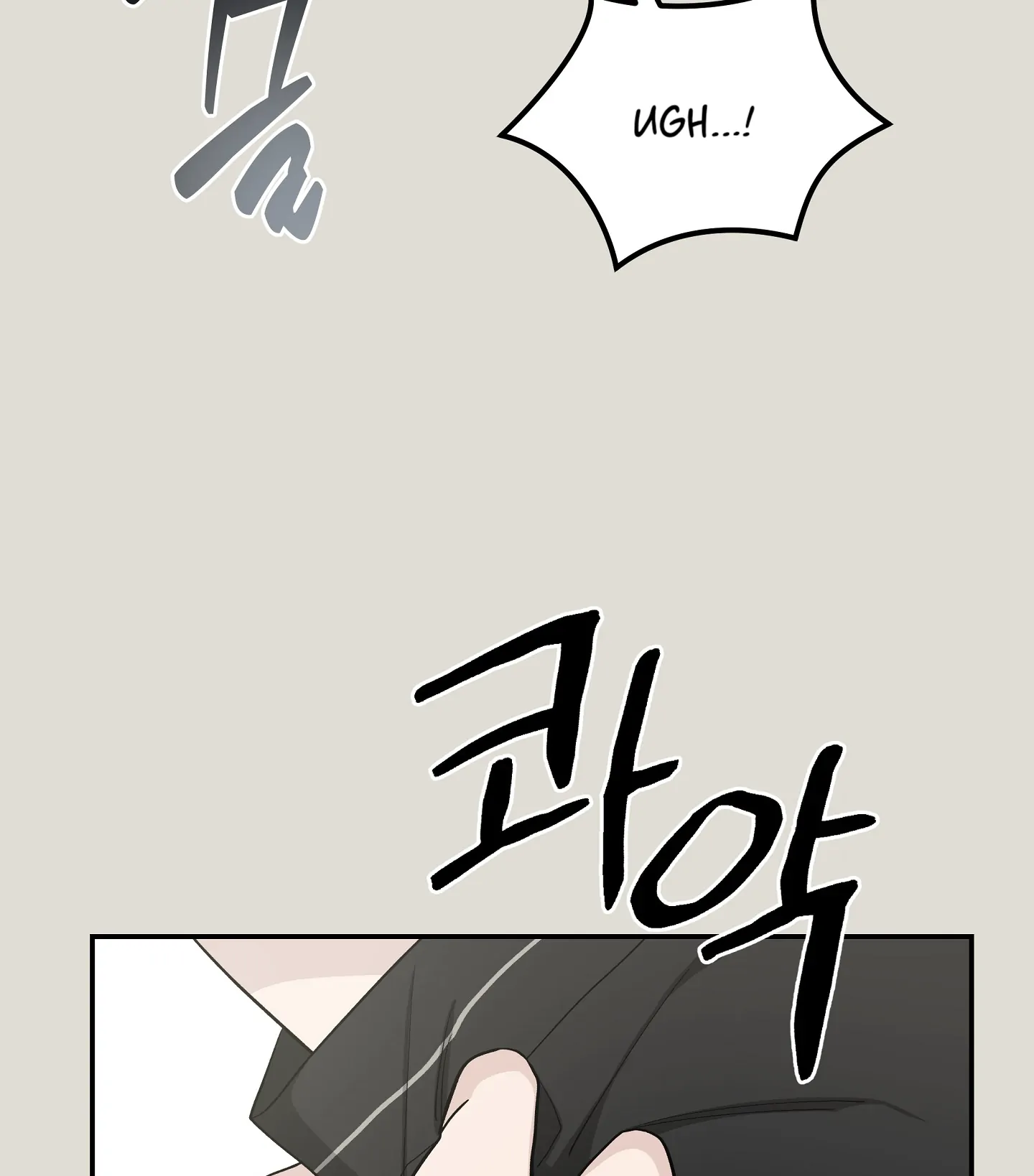 Emergency! Youth Record Book - Chapter 30 manhwa