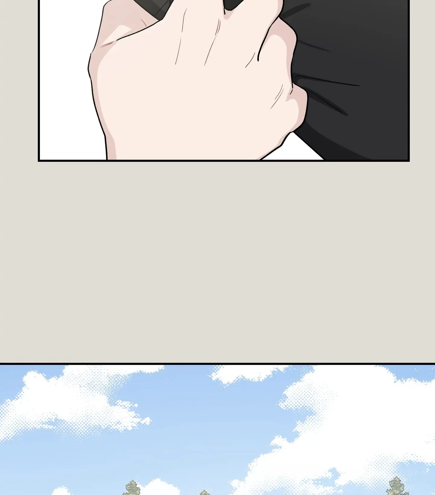 Emergency! Youth Record Book - Chapter 30 manhwa