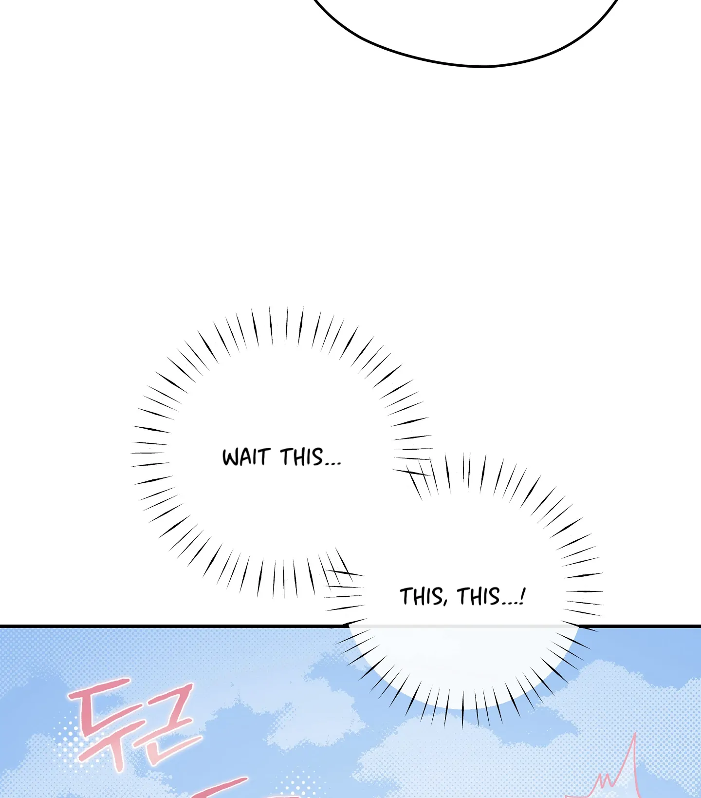 Emergency! Youth Record Book - Chapter 30 manhwa
