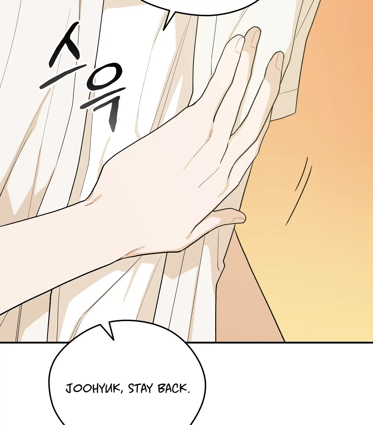 Emergency! Youth Record Book - Chapter 31 manhwa