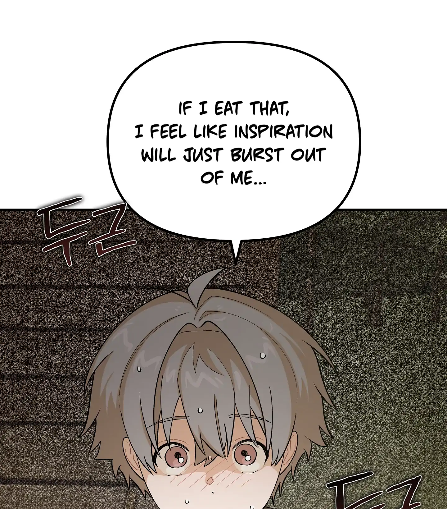 Emergency! Youth Record Book - Chapter 31 manhwa