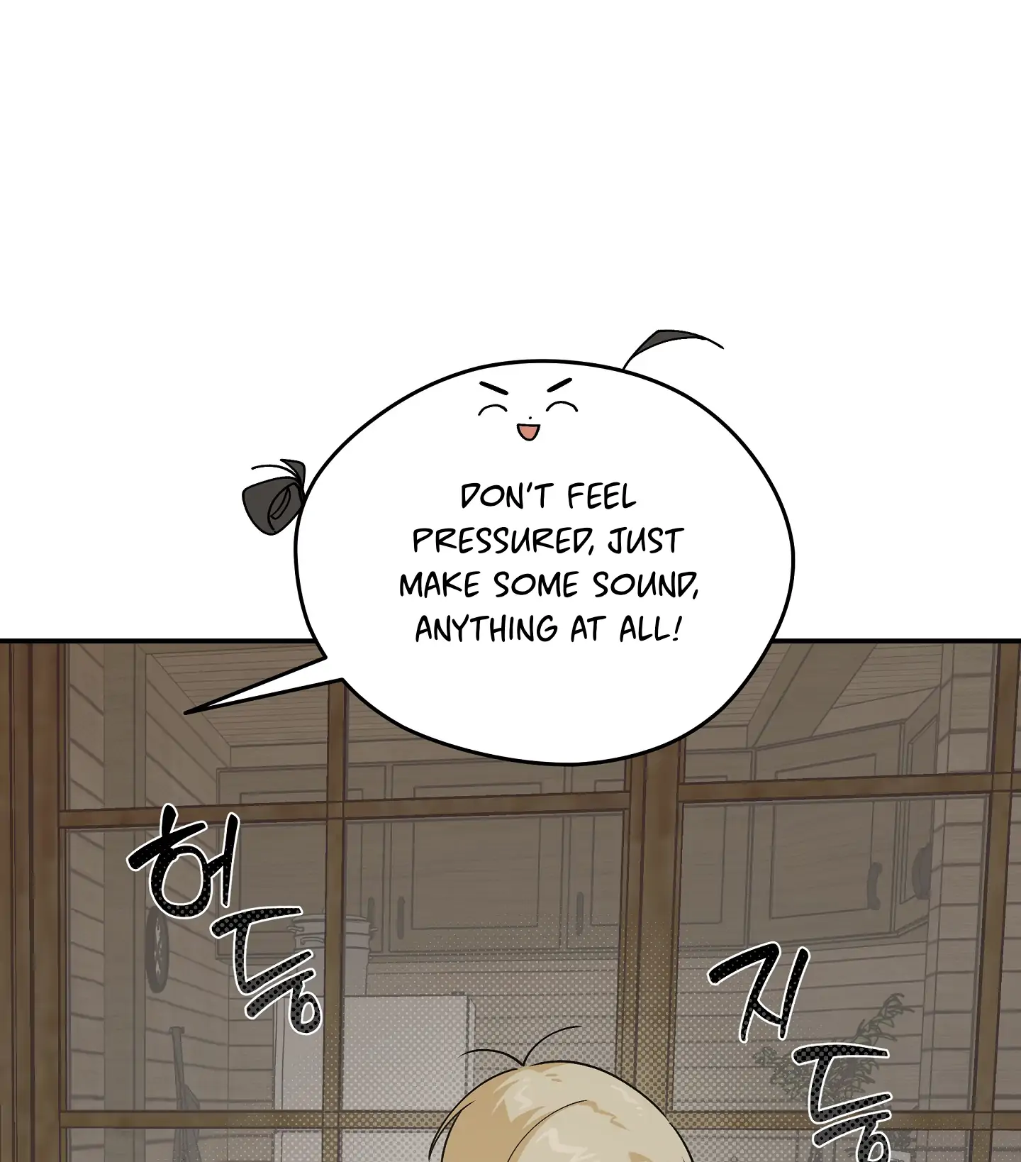 Emergency! Youth Record Book - Chapter 31 manhwa