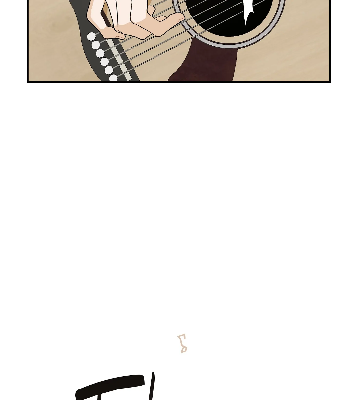 Emergency! Youth Record Book - Chapter 31 manhwa