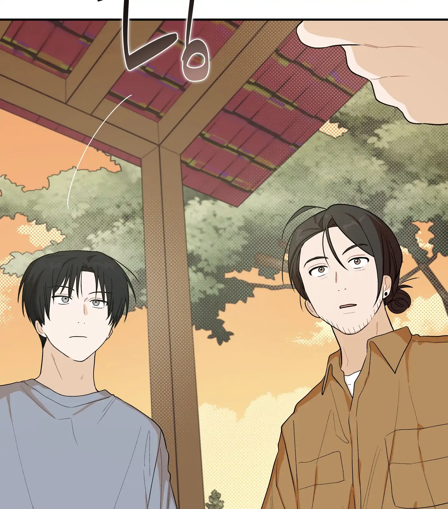 Emergency! Youth Record Book - Chapter 31 manhwa