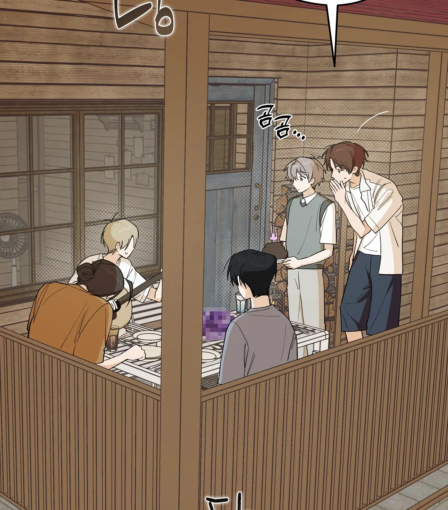 Emergency! Youth Record Book - Chapter 31 manhwa