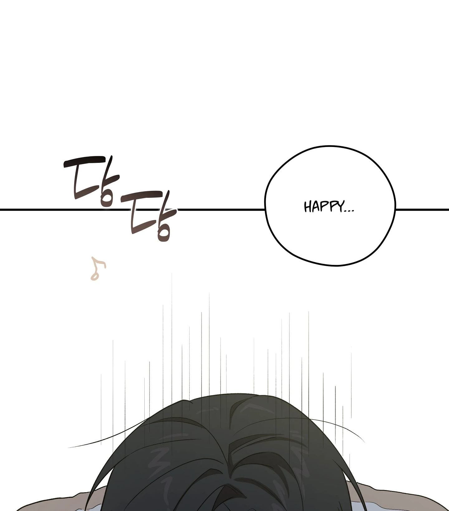 Emergency! Youth Record Book - Chapter 31 manhwa
