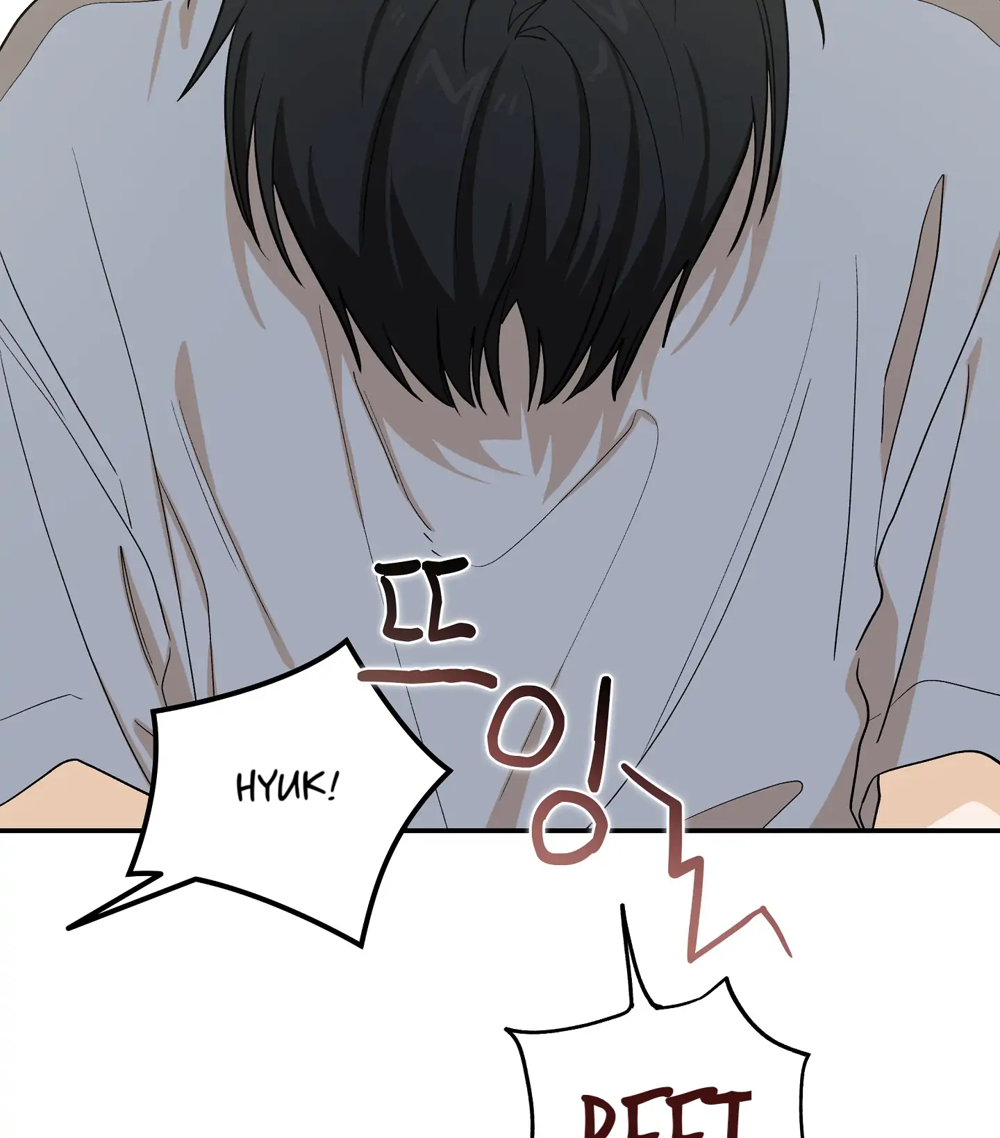 Emergency! Youth Record Book - Chapter 31 manhwa