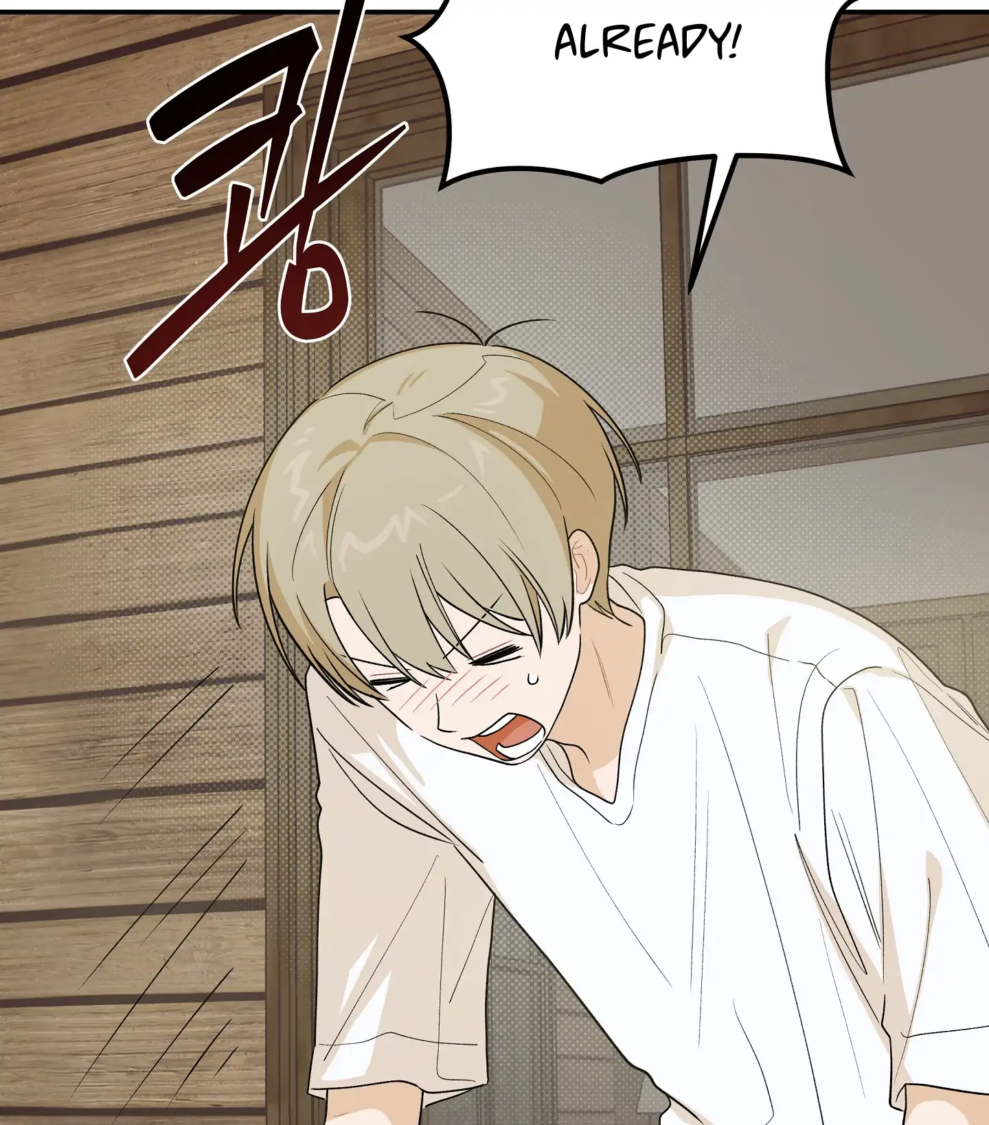 Emergency! Youth Record Book - Chapter 31 manhwa
