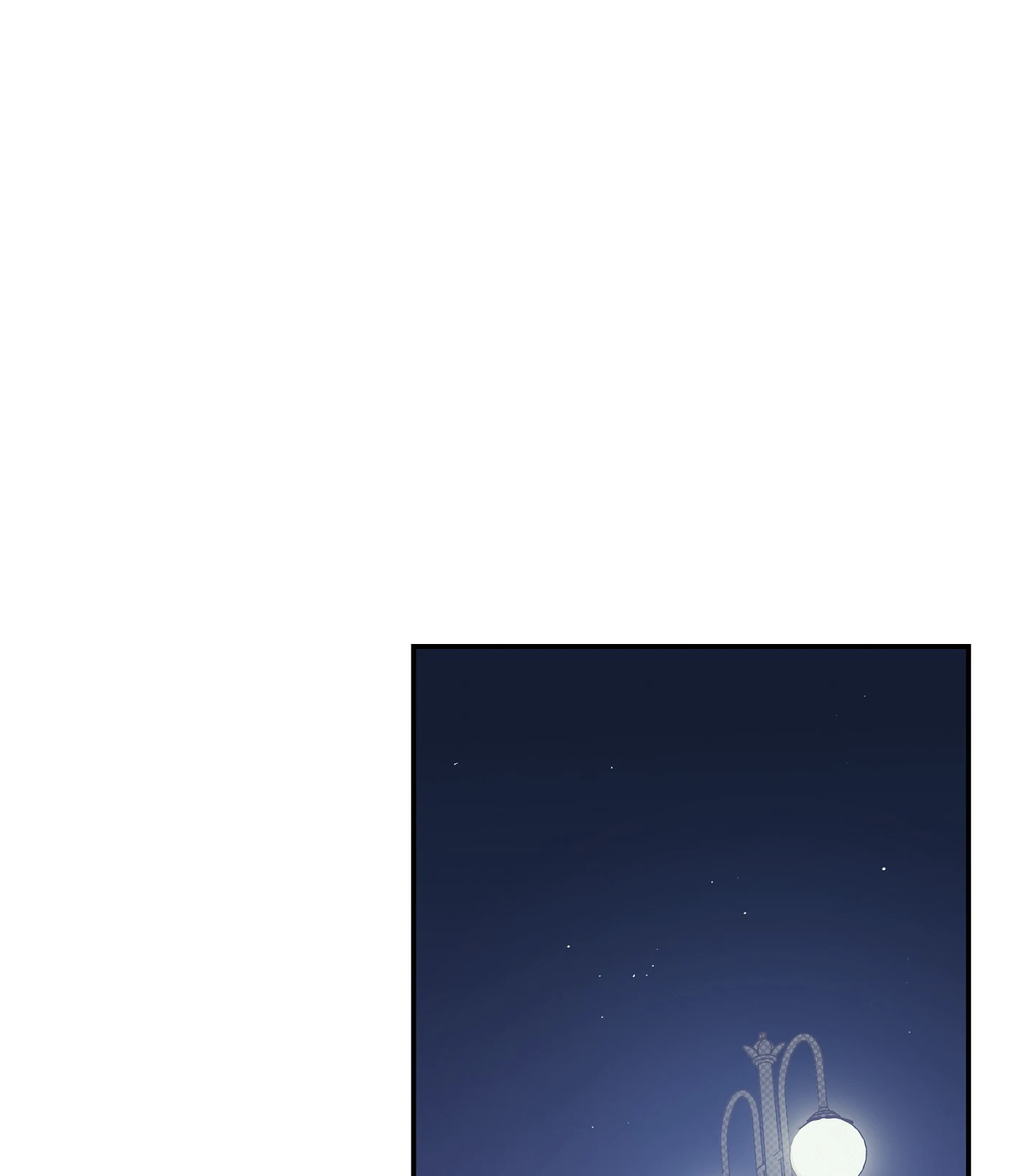 Emergency! Youth Record Book - Chapter 31 manhwa