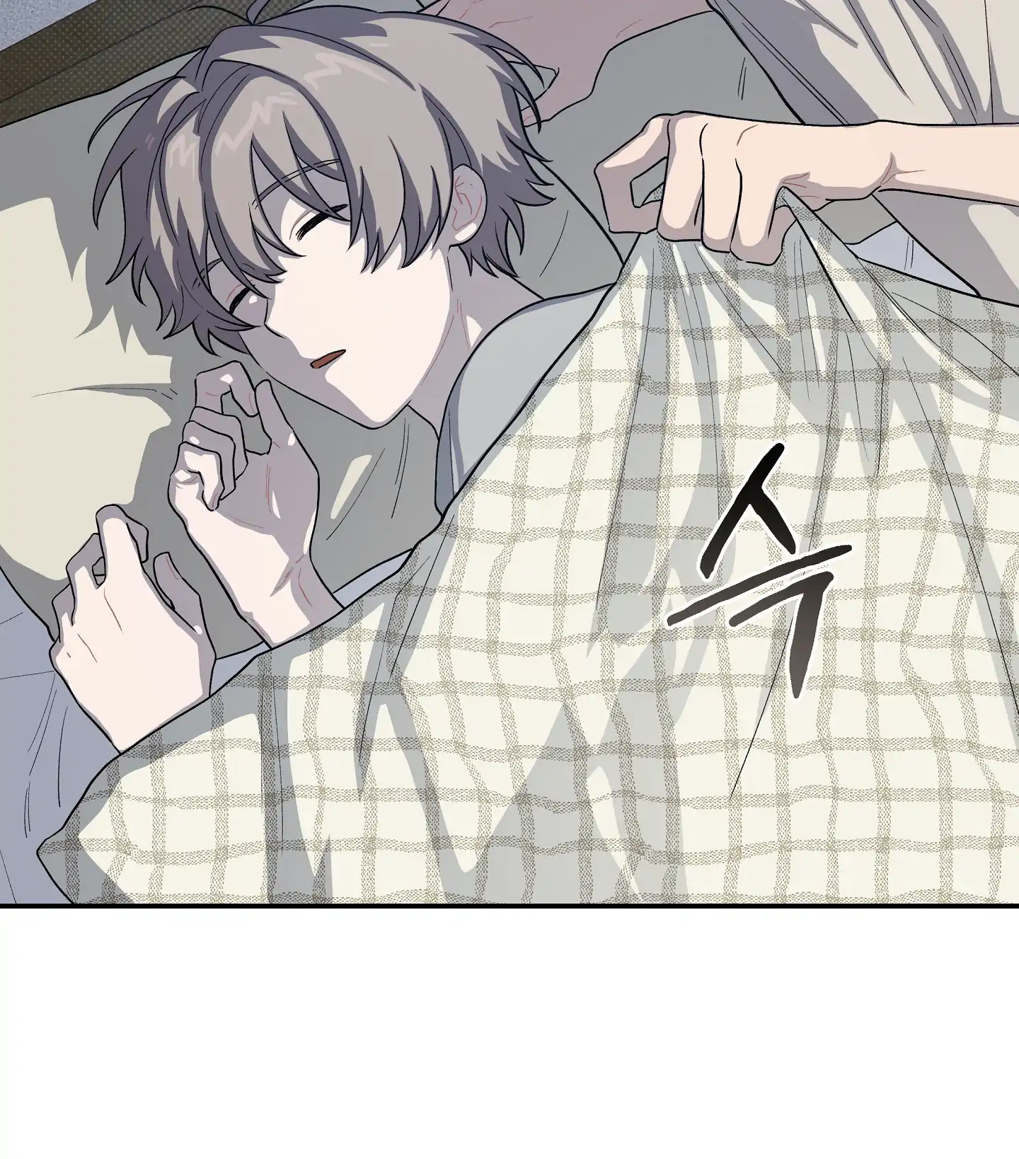 Emergency! Youth Record Book - Chapter 31 manhwa