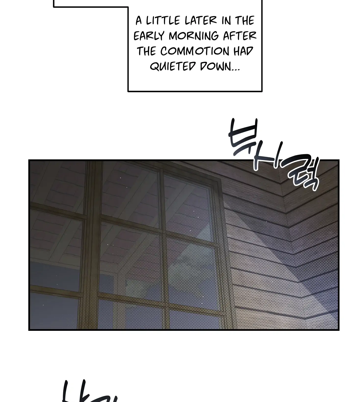 Emergency! Youth Record Book - Chapter 31 manhwa