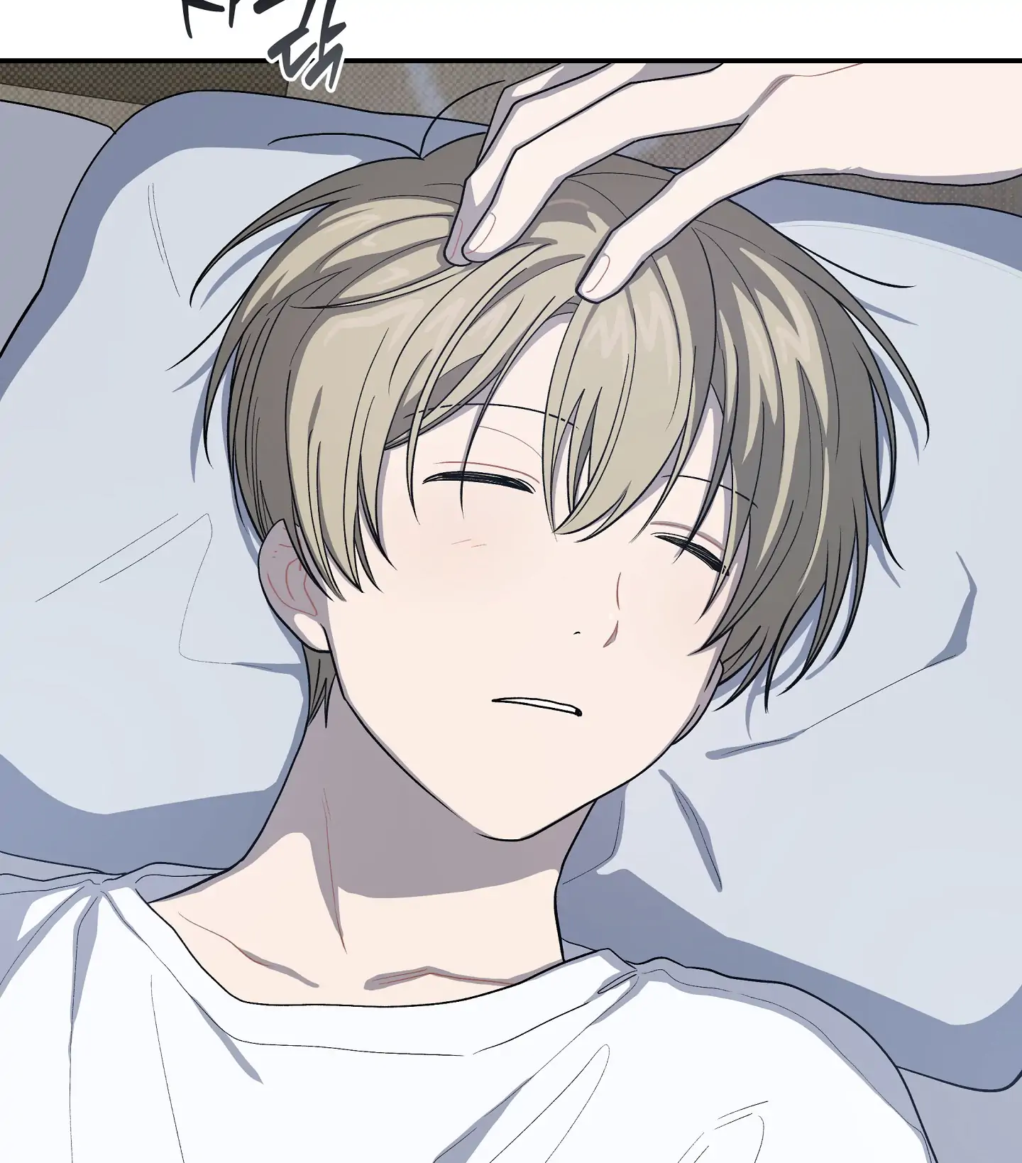 Emergency! Youth Record Book - Chapter 31 manhwa