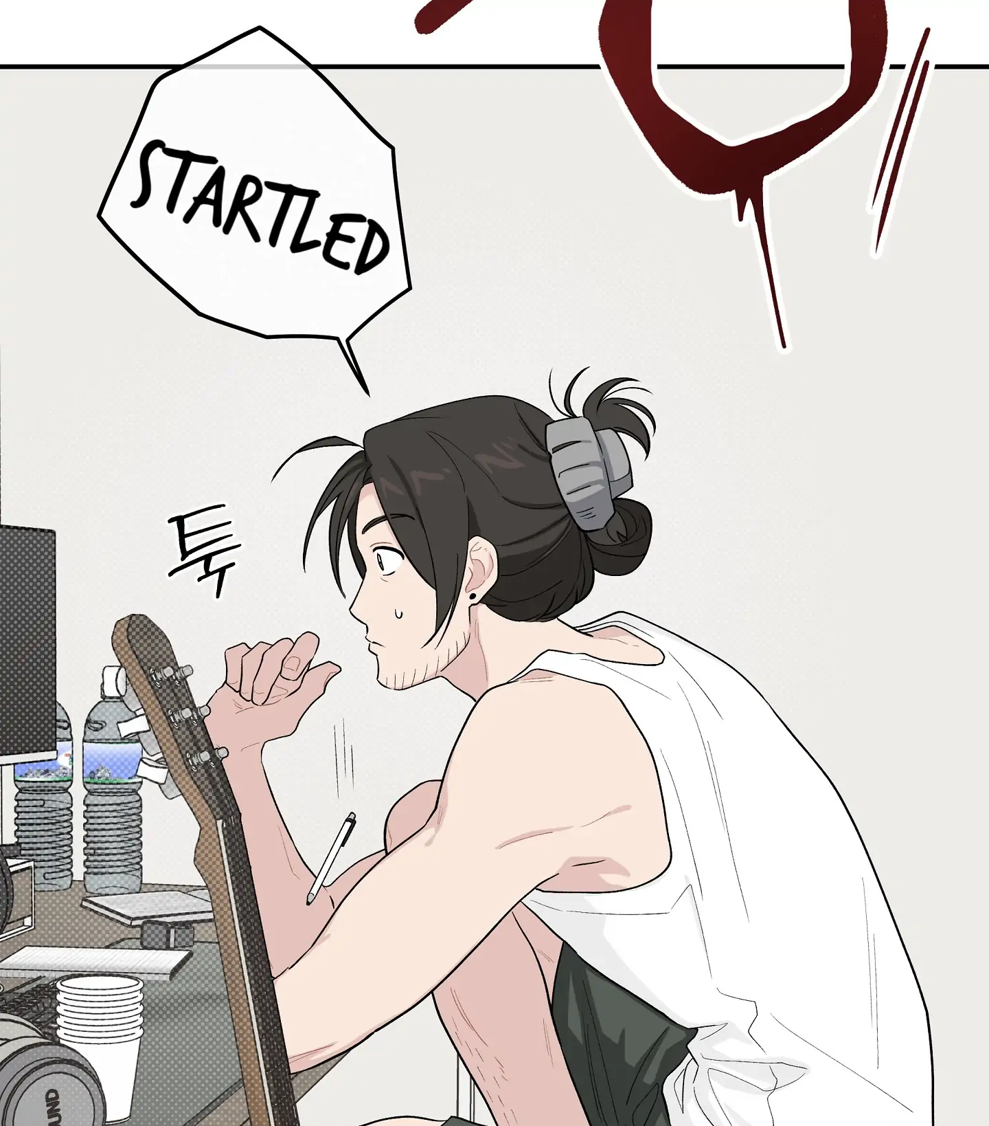 Emergency! Youth Record Book - Chapter 31 manhwa