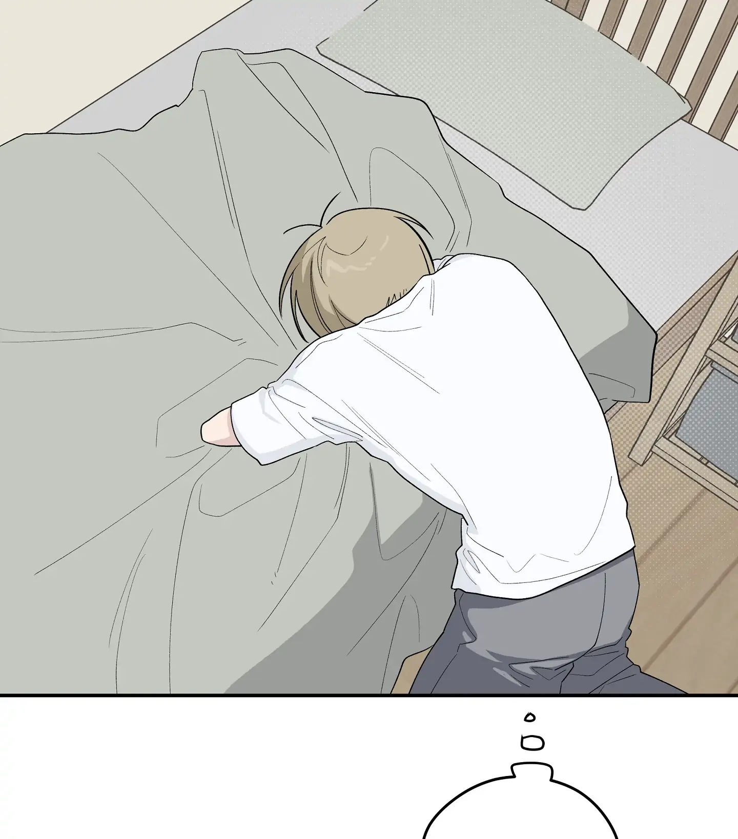Emergency! Youth Record Book - Chapter 31 manhwa