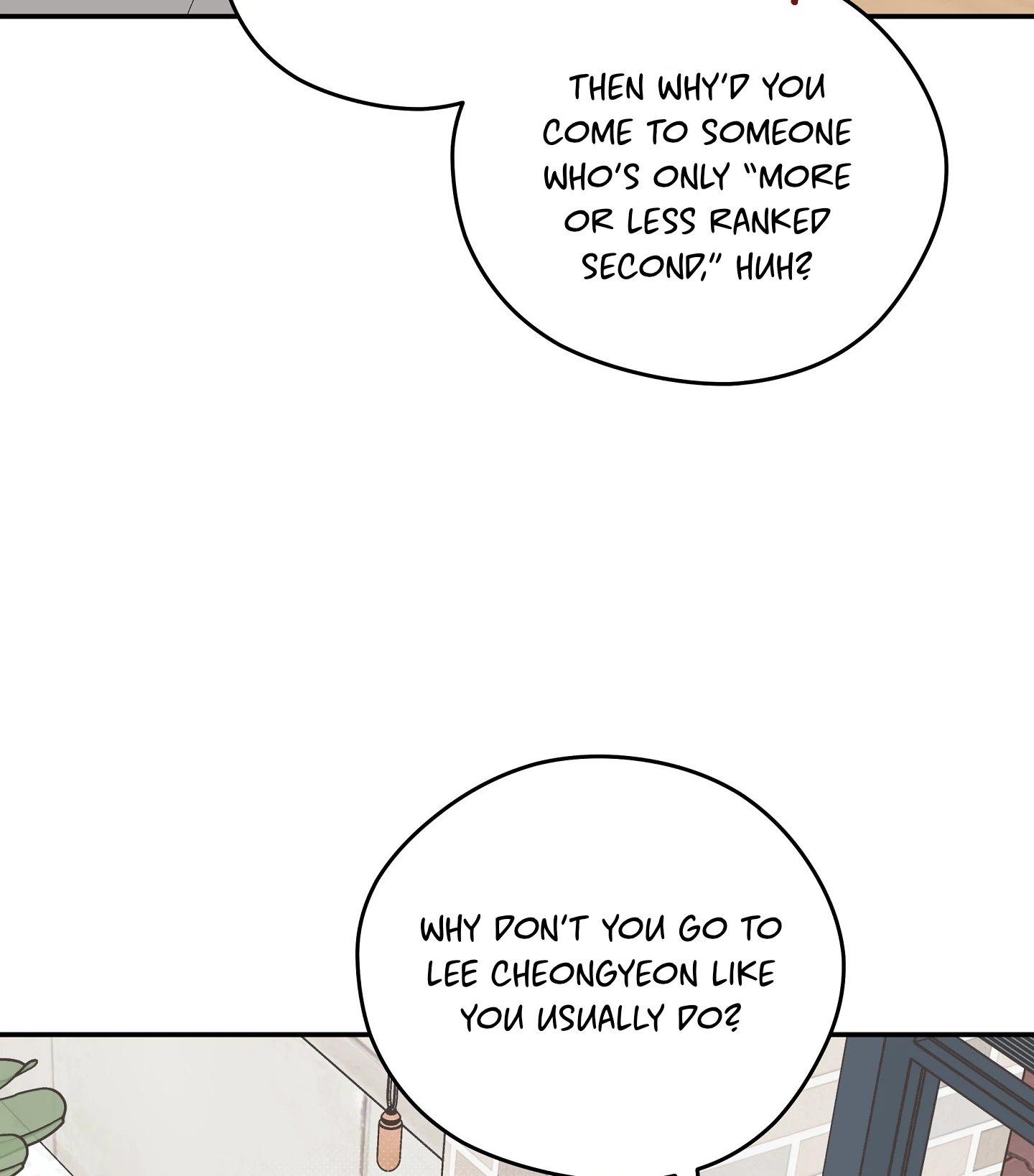 Emergency! Youth Record Book - Chapter 32 manhwa