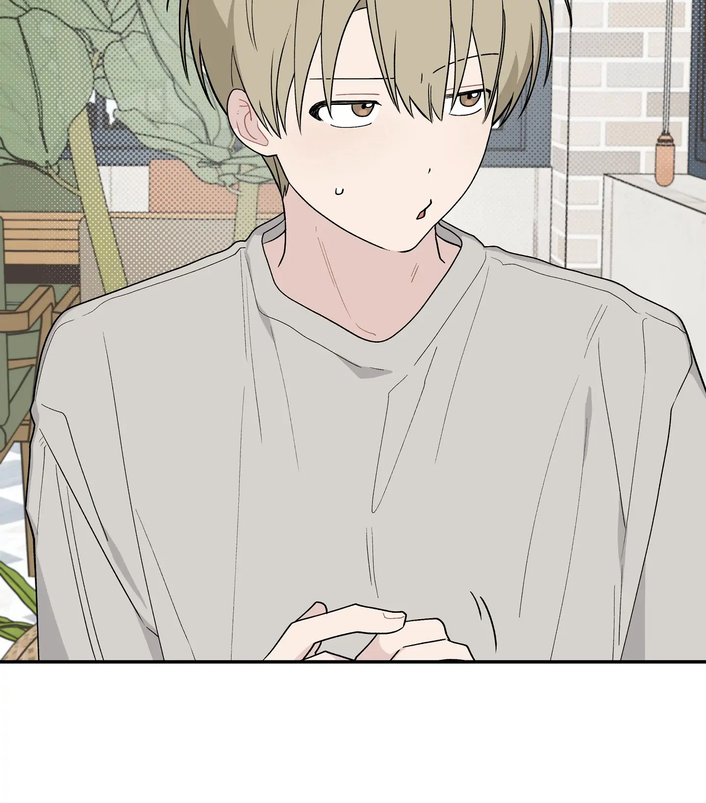 Emergency! Youth Record Book - Chapter 32 manhwa